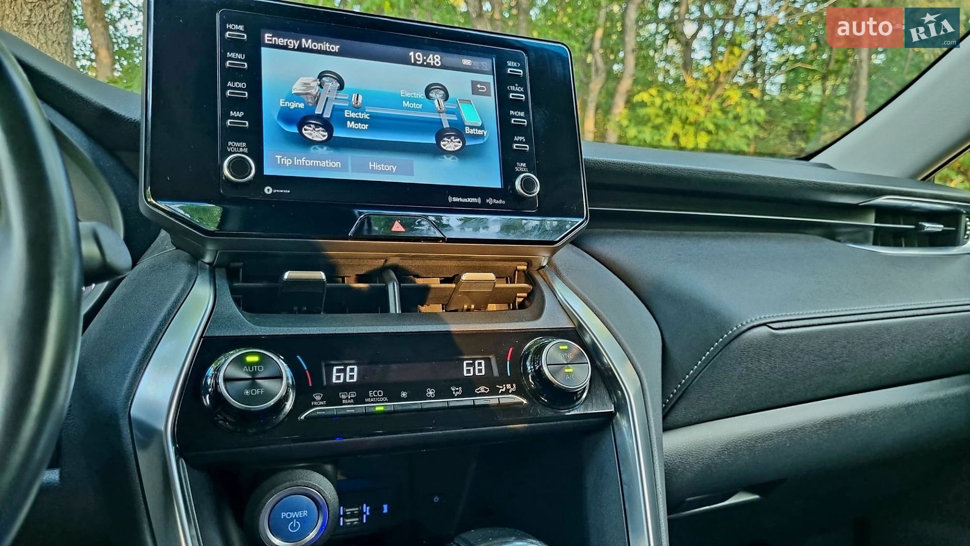 Toyota Venza 2020 VIN JTEAAAAHXMJ019663 фото оголошення 15 з 20