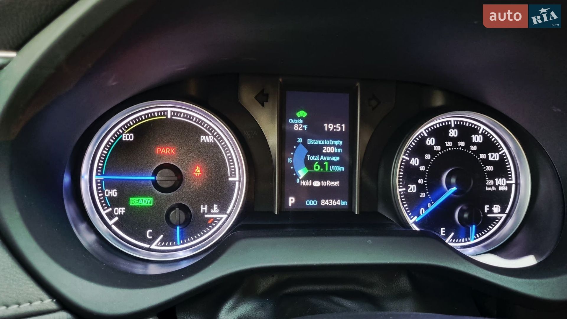 Toyota Venza 2020 VIN JTEAAAAHXMJ019663 фото оголошення 16 з 20