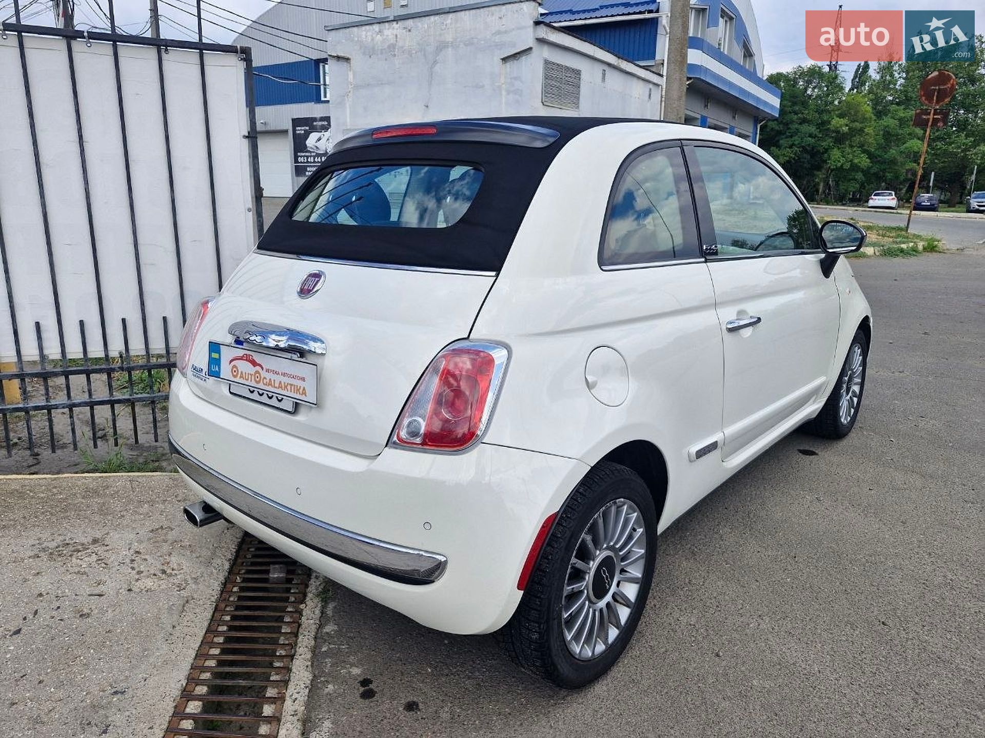 Fiat 500 2012 VIN 3C3CFFER5CT254109 фото оголошення 6 з 25