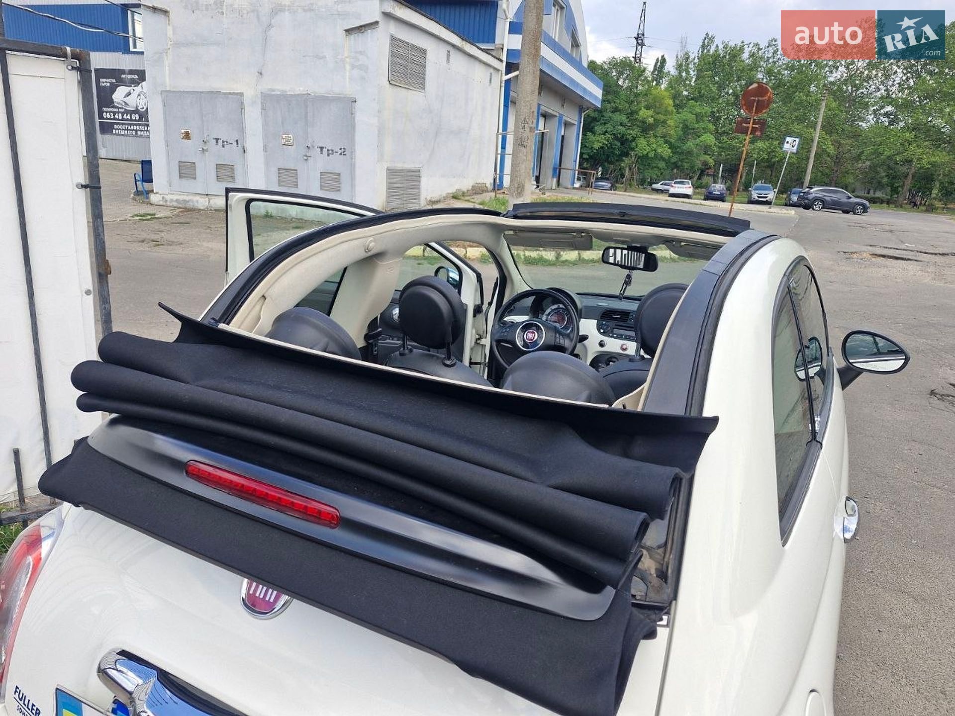 Fiat 500 2012 VIN 3C3CFFER5CT254109 фото оголошення 9 з 25