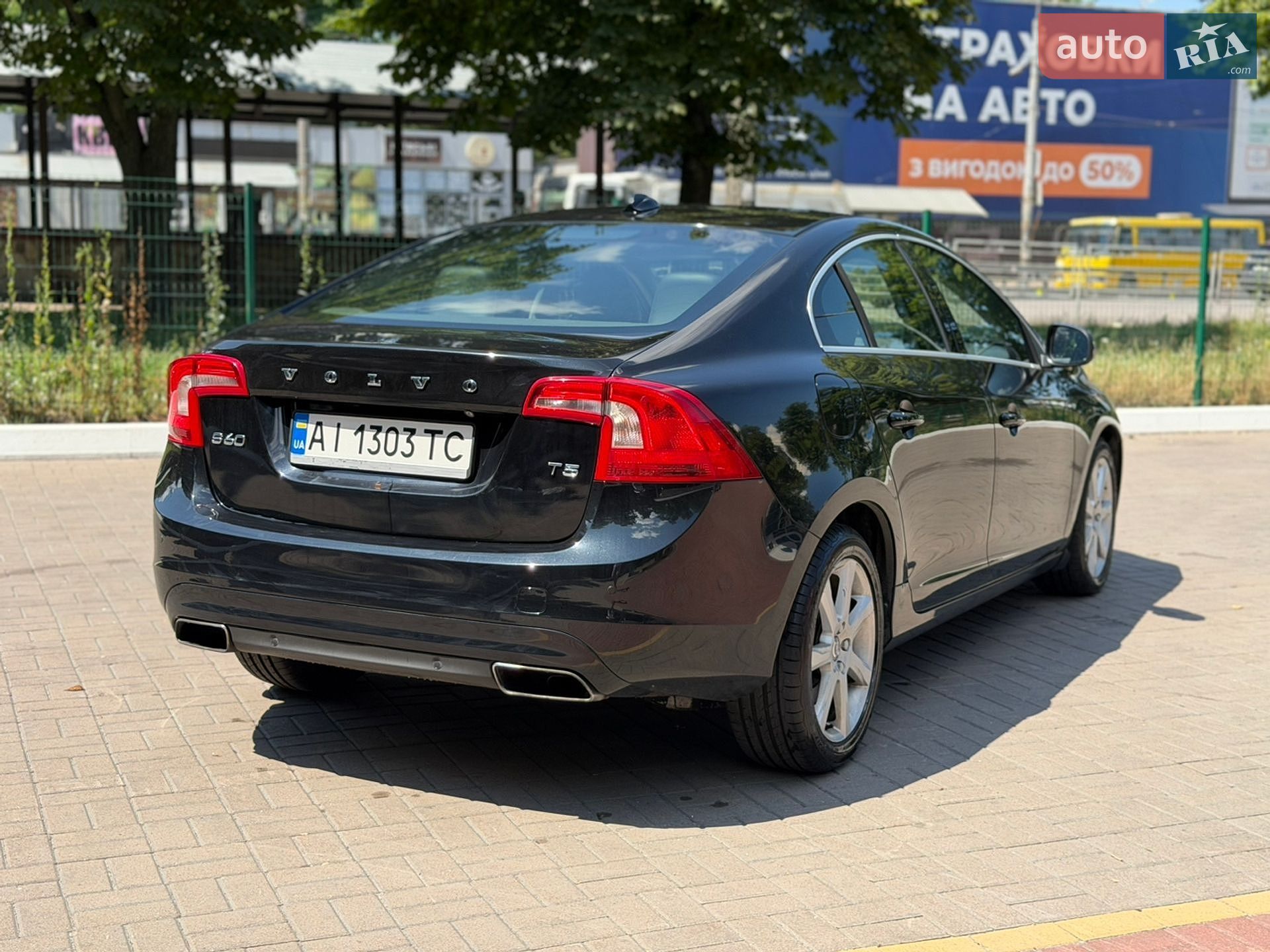 Volvo S60 2015 VIN YV126MFK5G2392022 фото оголошення 17 з 25
