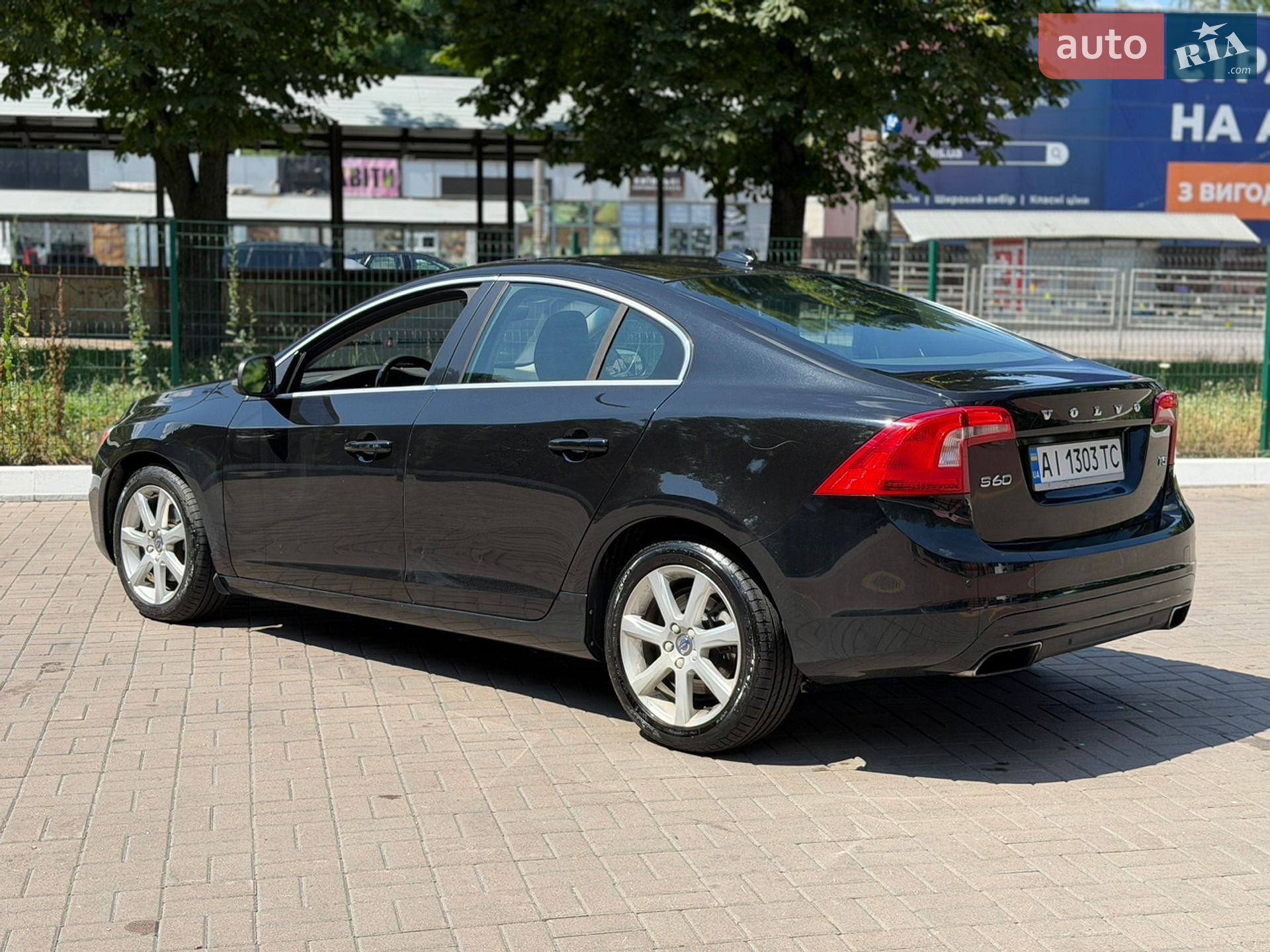 Volvo S60 2015 VIN YV126MFK5G2392022 фото оголошення 20 з 25
