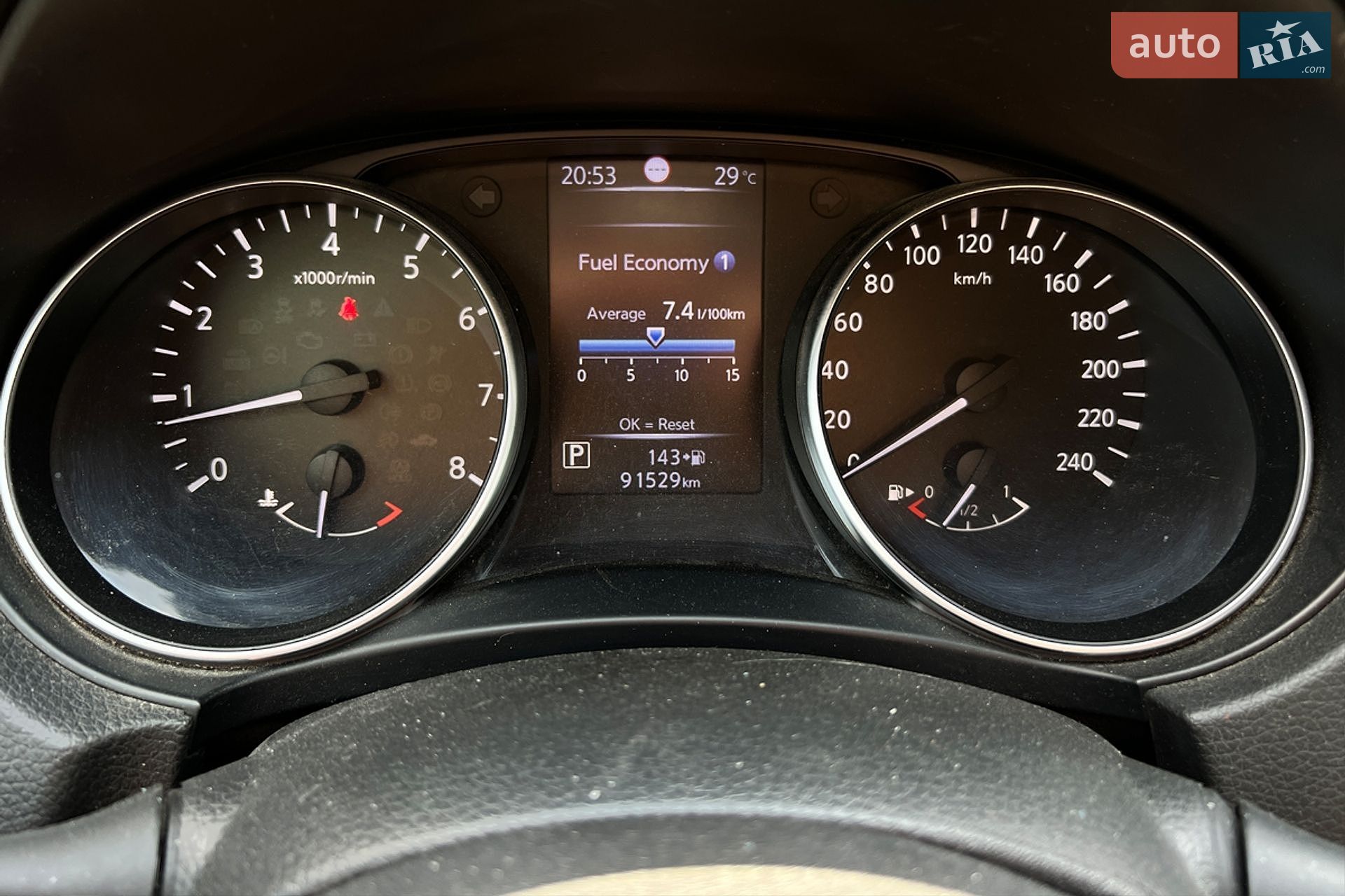 Nissan Qashqai 2018 VIN SJNFEAJ11U2446302 фото оголошення 17 з 21