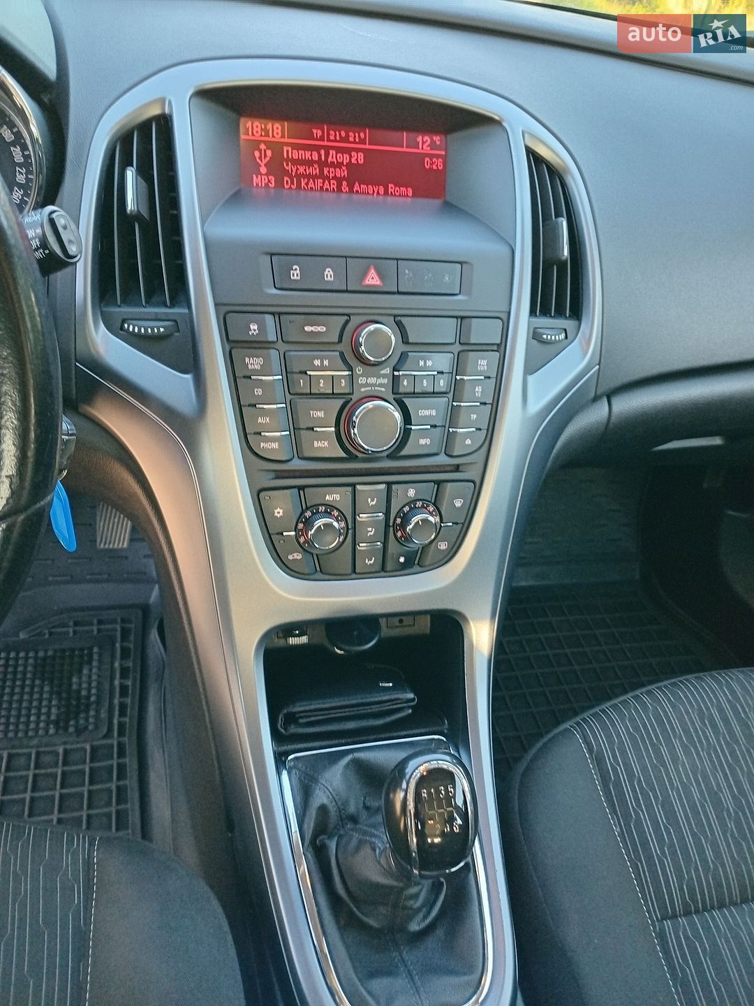 Opel Astra 2015 VIN W0LPD8E6XG8034813 фото оголошення 21 з 22