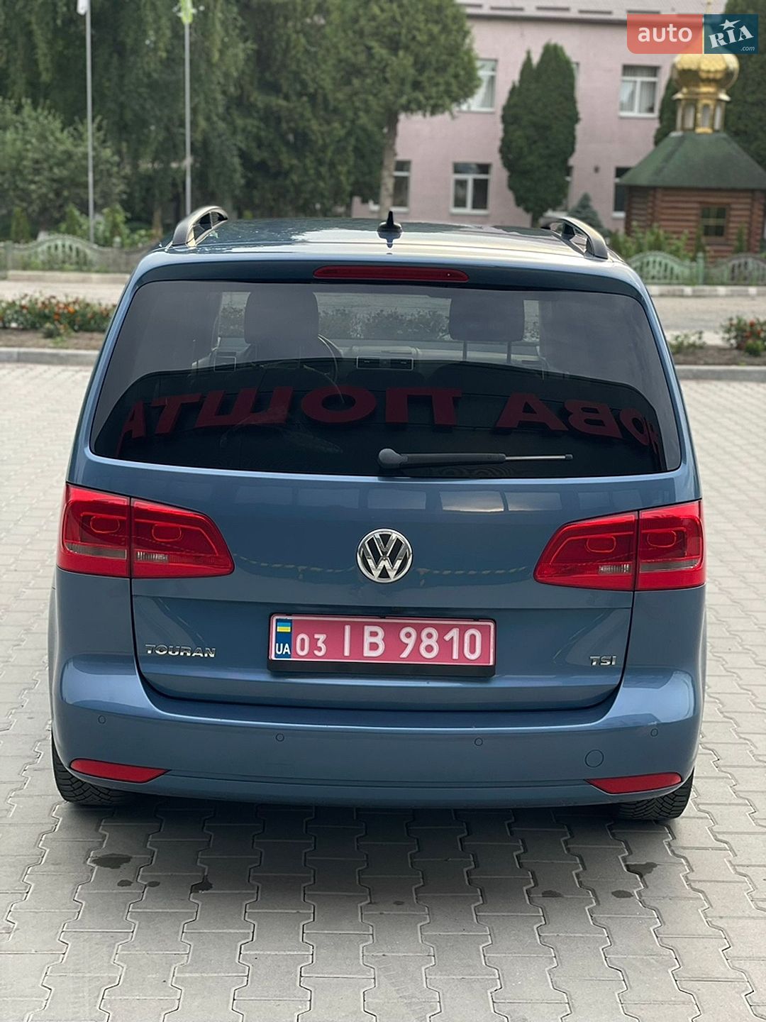 Volkswagen Touran 2012 VIN WVGZZZ1TZDW022396 фото оголошення 4 з 45