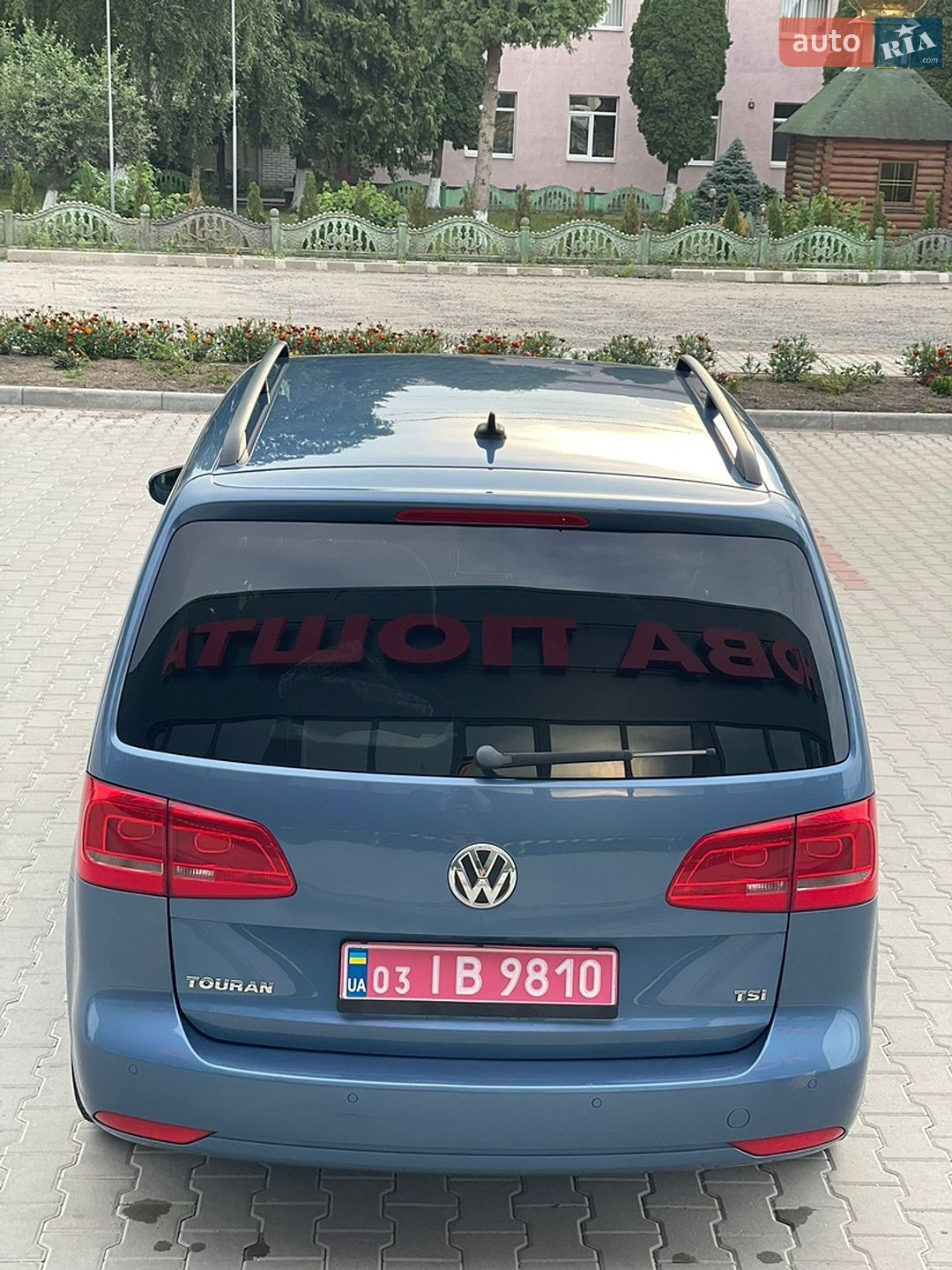 Volkswagen Touran 2012 VIN WVGZZZ1TZDW022396 фото оголошення 5 з 45