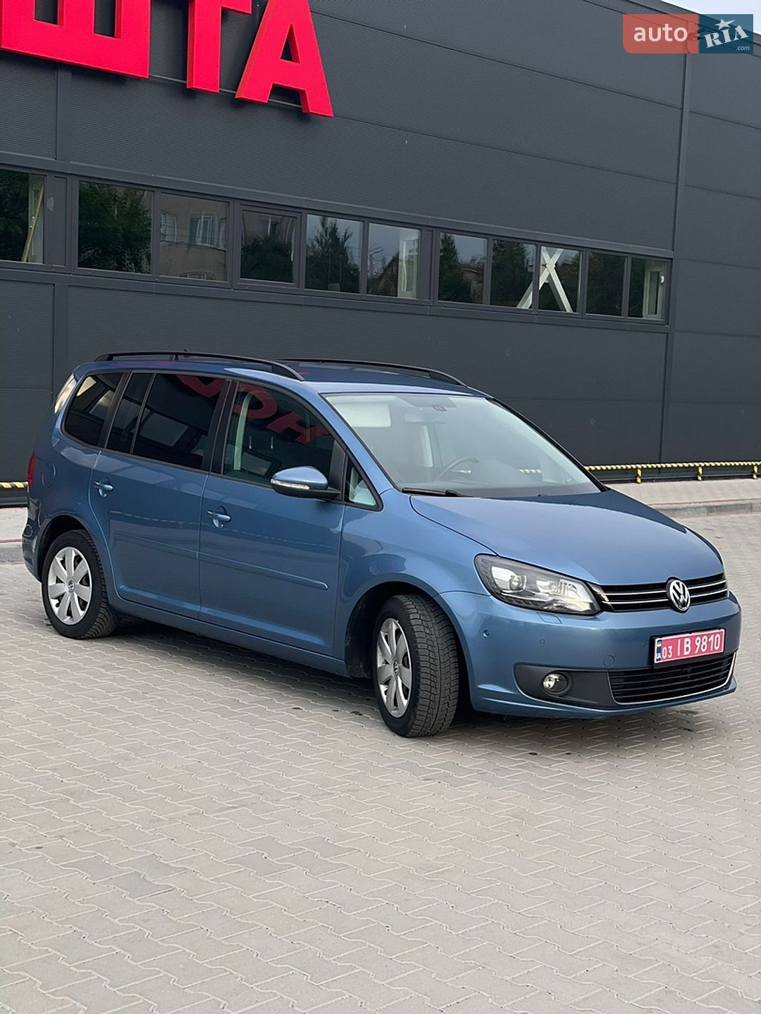 Volkswagen Touran 2012 VIN WVGZZZ1TZDW022396 фото оголошення 7 з 45