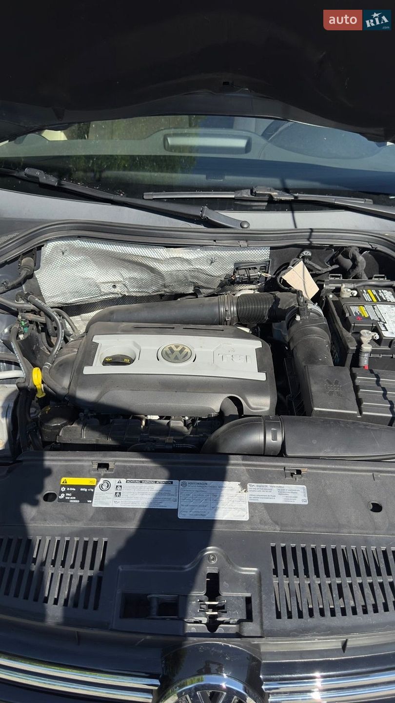 Volkswagen Tiguan 2017 VIN WVGAV7AX6HK039181 фото оголошення 20 з 24