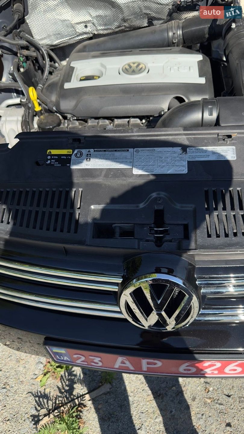 Volkswagen Tiguan 2017 VIN WVGAV7AX6HK039181 фото оголошення 22 з 24