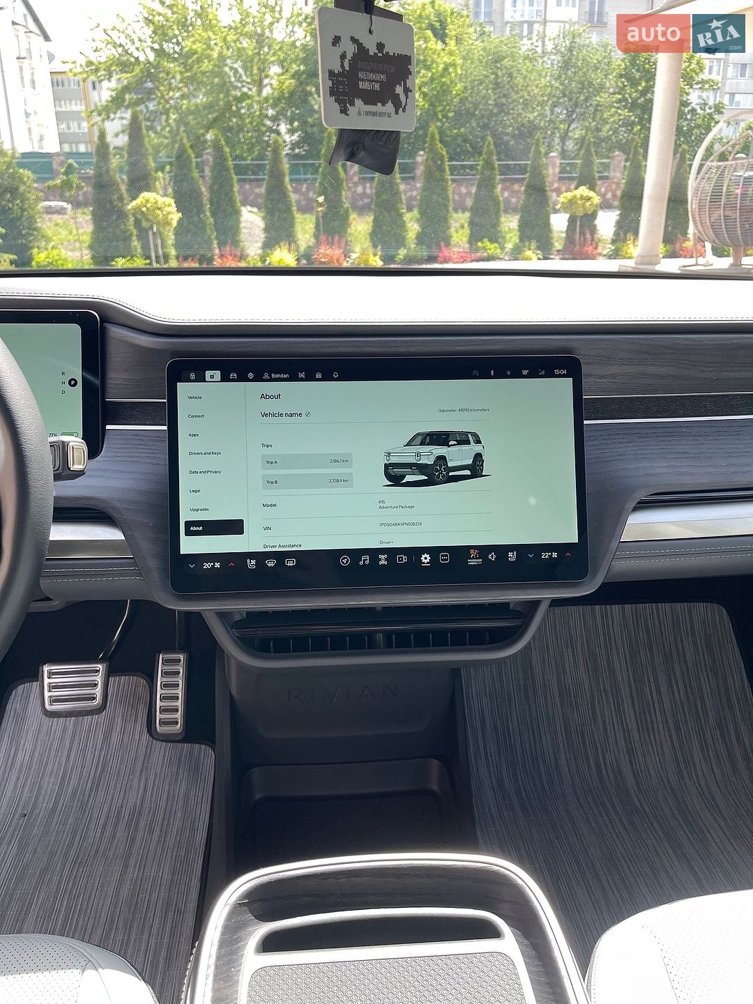 Rivian R1S 2023 VIN 7PDSGABA9PN028224 фото оголошення 18 з 39