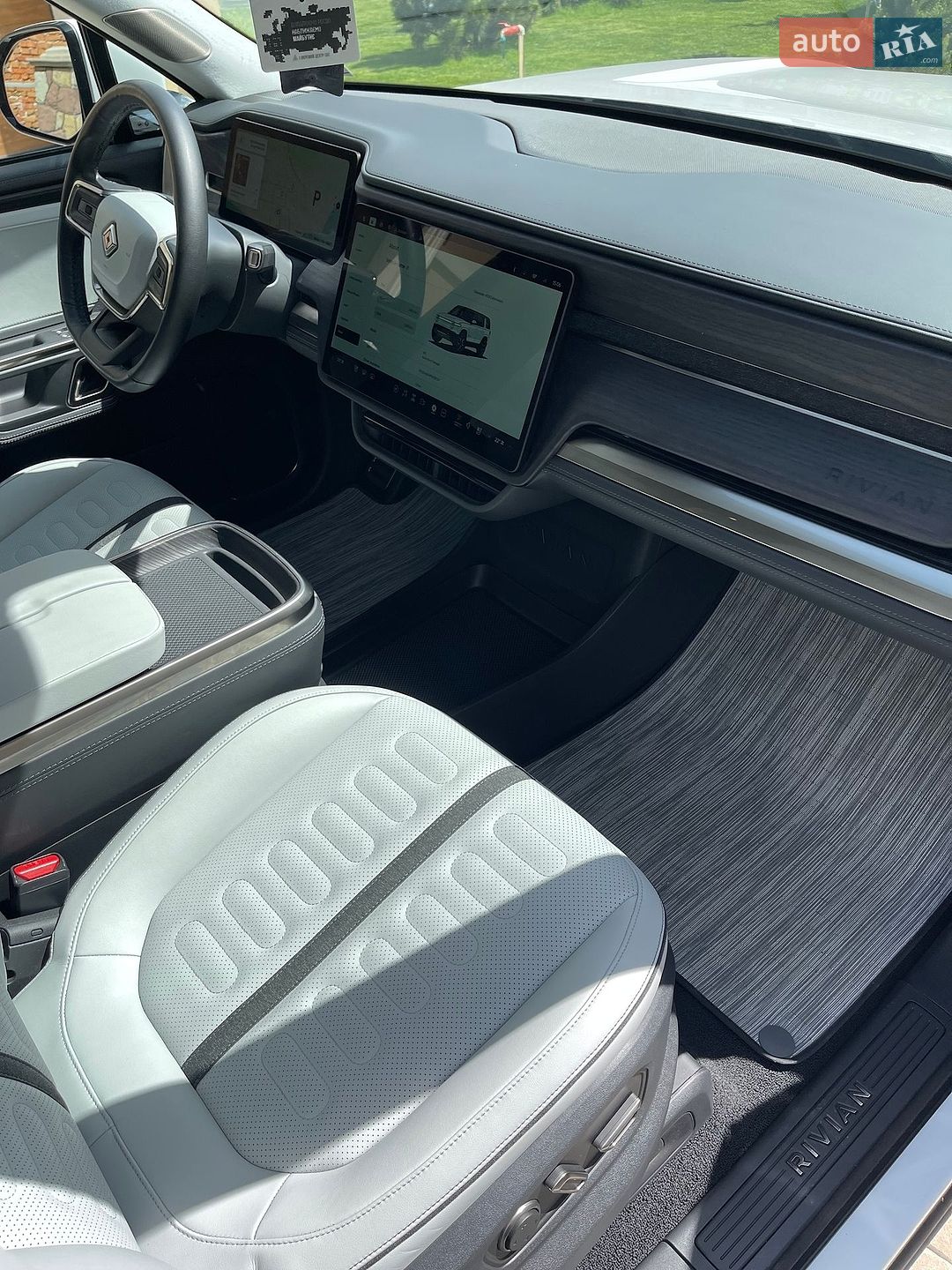 Rivian R1S 2023 VIN 7PDSGABA9PN028224 фото оголошення 27 з 39