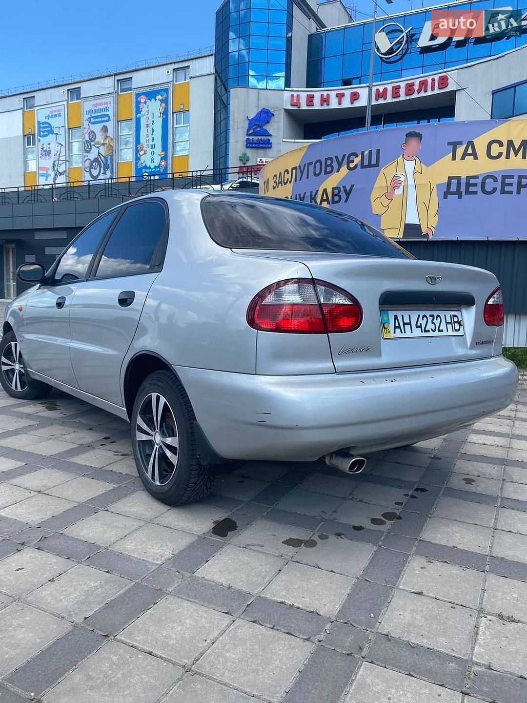 Daewoo Lanos 2002 VIN Y6DTF696E30008231 фото оголошення 13 з 14