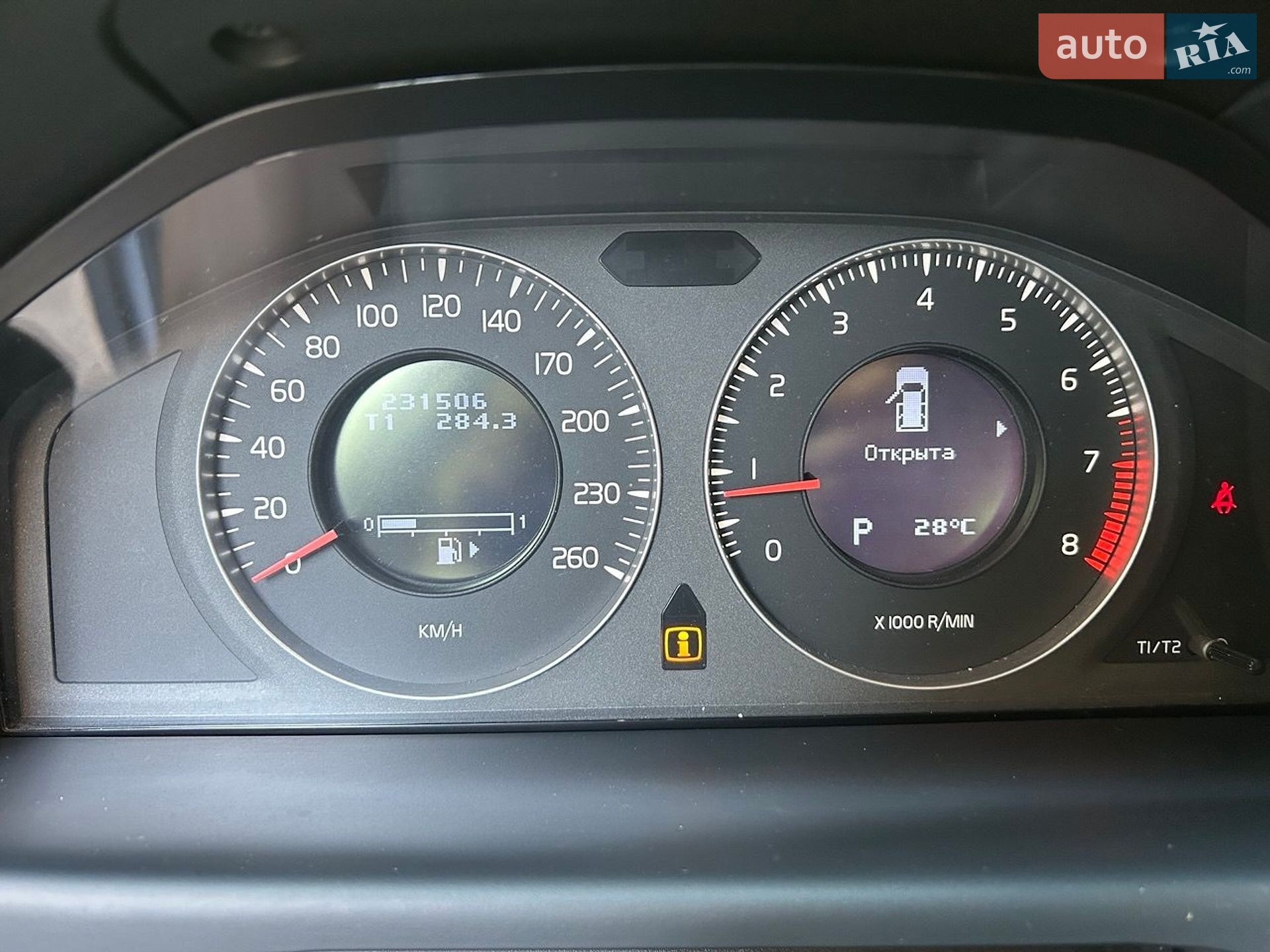 Volvo Xc70 2007 VIN YV1BZ985681015144 фото оголошення 17 з 18