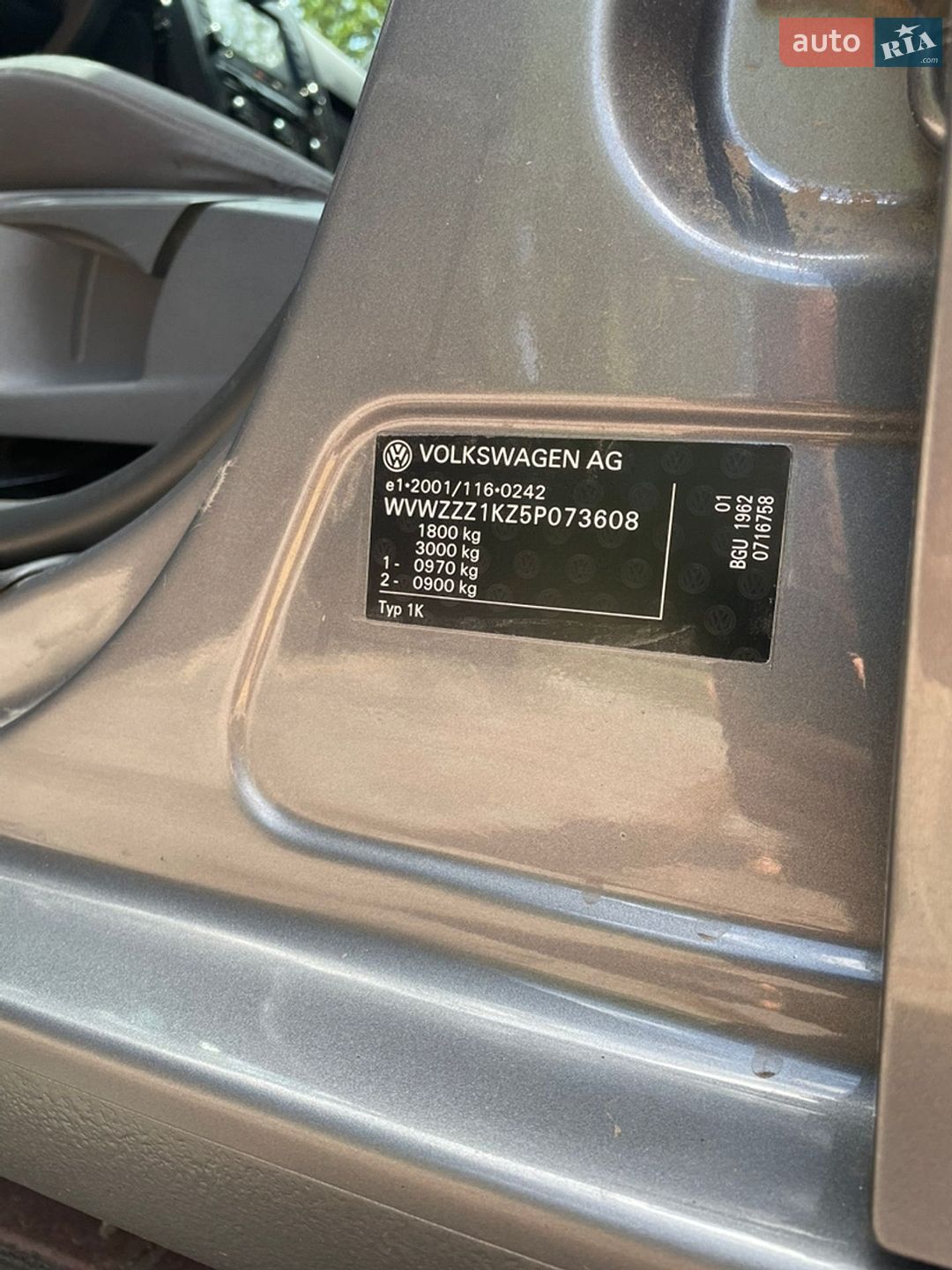 Volkswagen Golf 2005 VIN WVWZZZ1KZ5P073608 фото оголошення 13 з 16