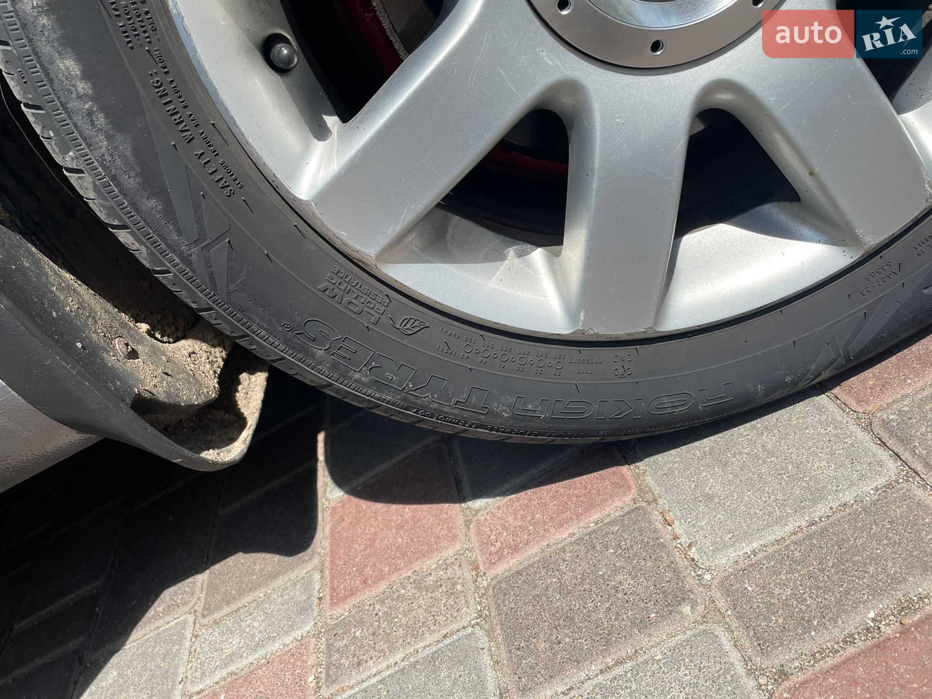Volkswagen Golf 2005 VIN WVWZZZ1KZ5P073608 фото оголошення 15 з 16