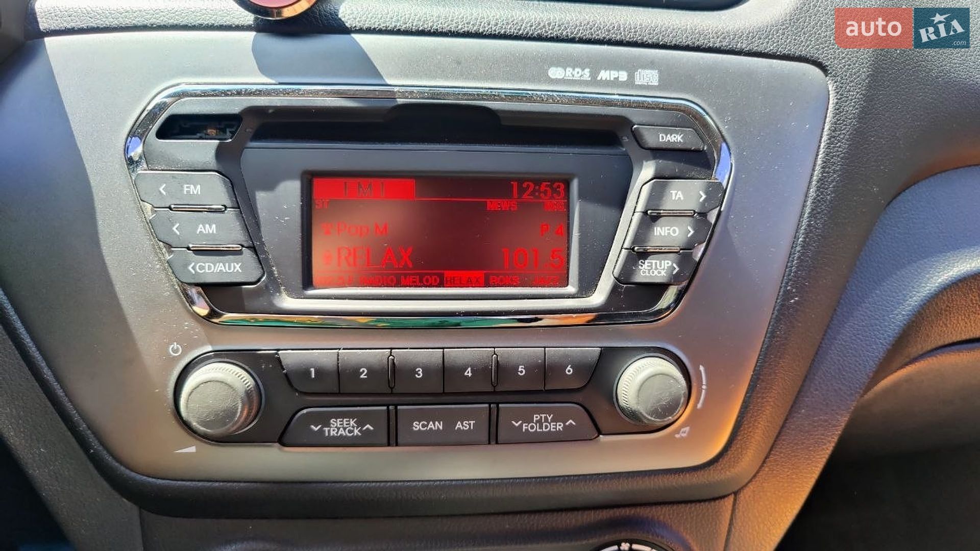 Kia Rio 2013 VIN Z94CC41BADR119285 фото оголошення 2 з 51