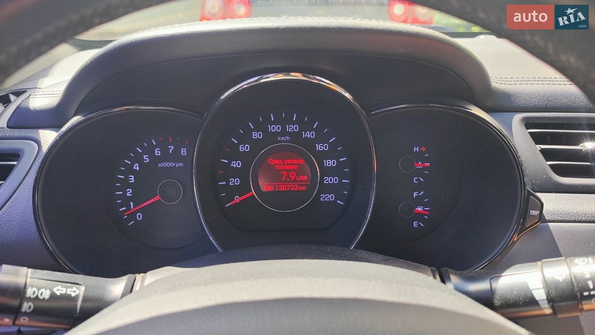 Kia Rio 2013 VIN Z94CC41BADR119285 фото оголошення 4 з 51