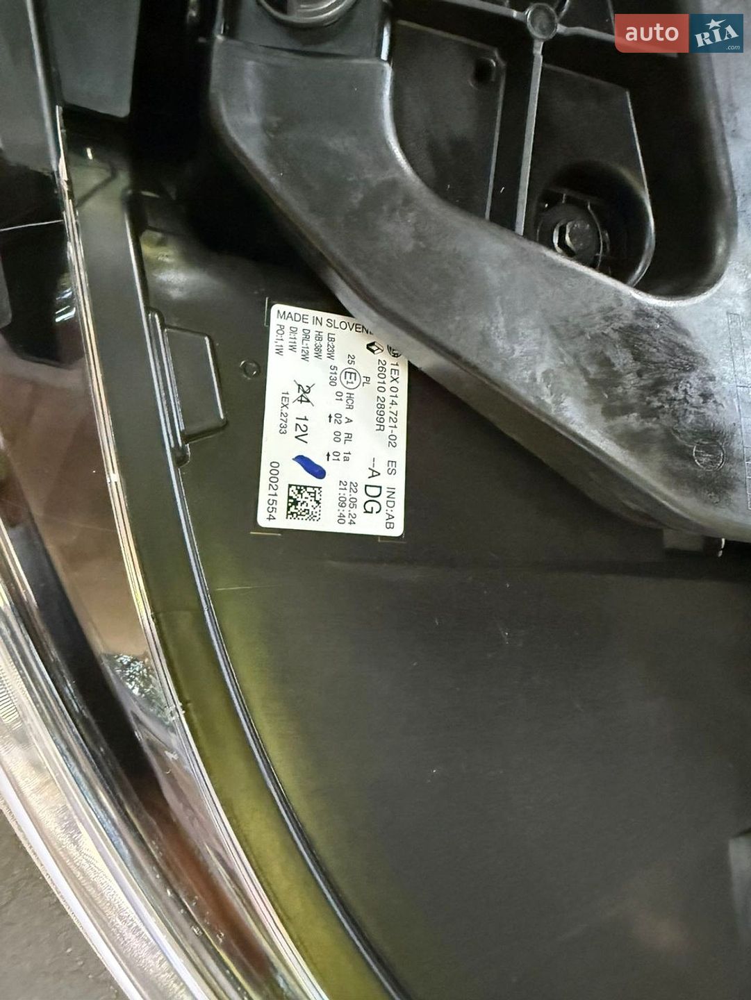 Renault Trafic 2024 VIN VF1FL000973183889 фото оголошення 33 з 65