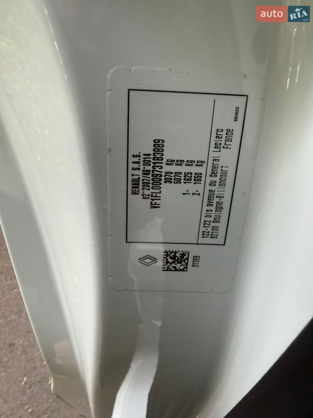 Renault Trafic 2024 VIN VF1FL000973183889 фото оголошення 58 з 65