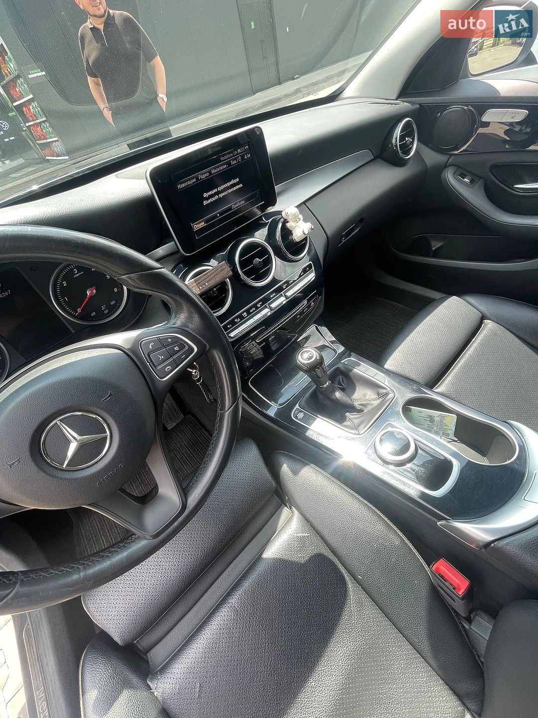 Mercedes-Benz C-Class 2017 VIN WDD2052041F584489 фото оголошення 15 з 20