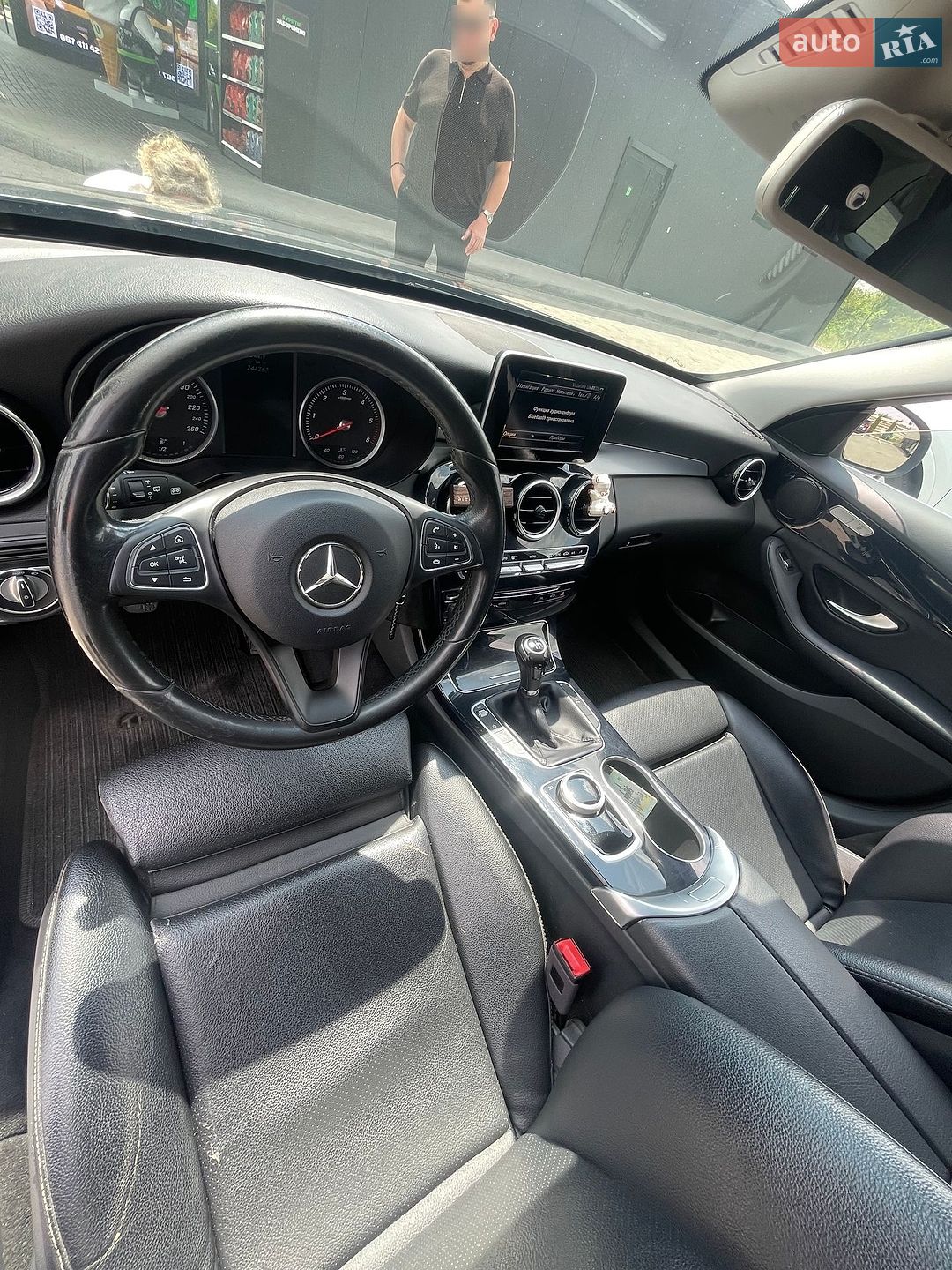 Mercedes-Benz C-Class 2017 VIN WDD2052041F584489 фото оголошення 8 з 20