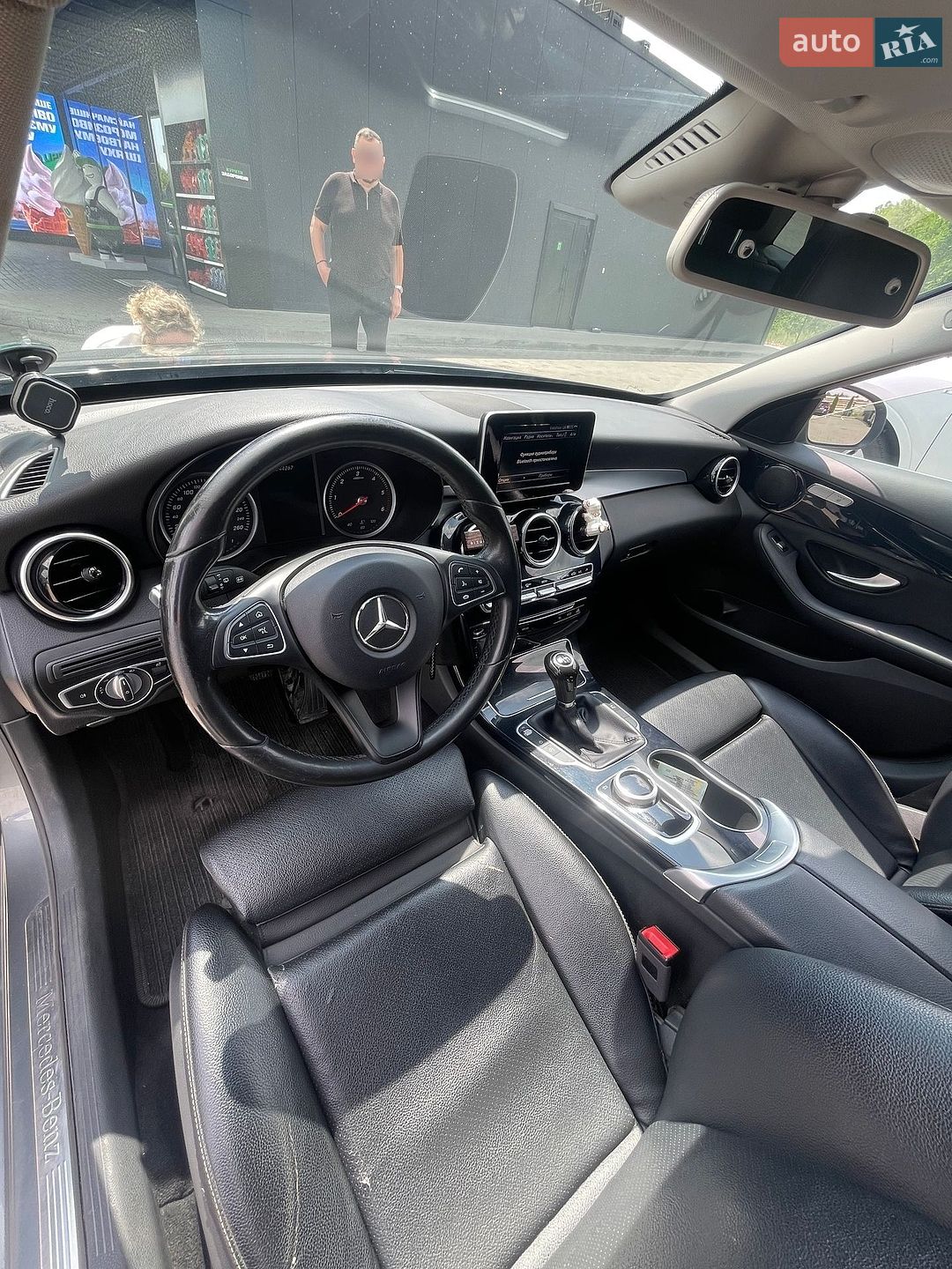 Mercedes-Benz C-Class 2017 VIN WDD2052041F584489 фото оголошення 10 з 20