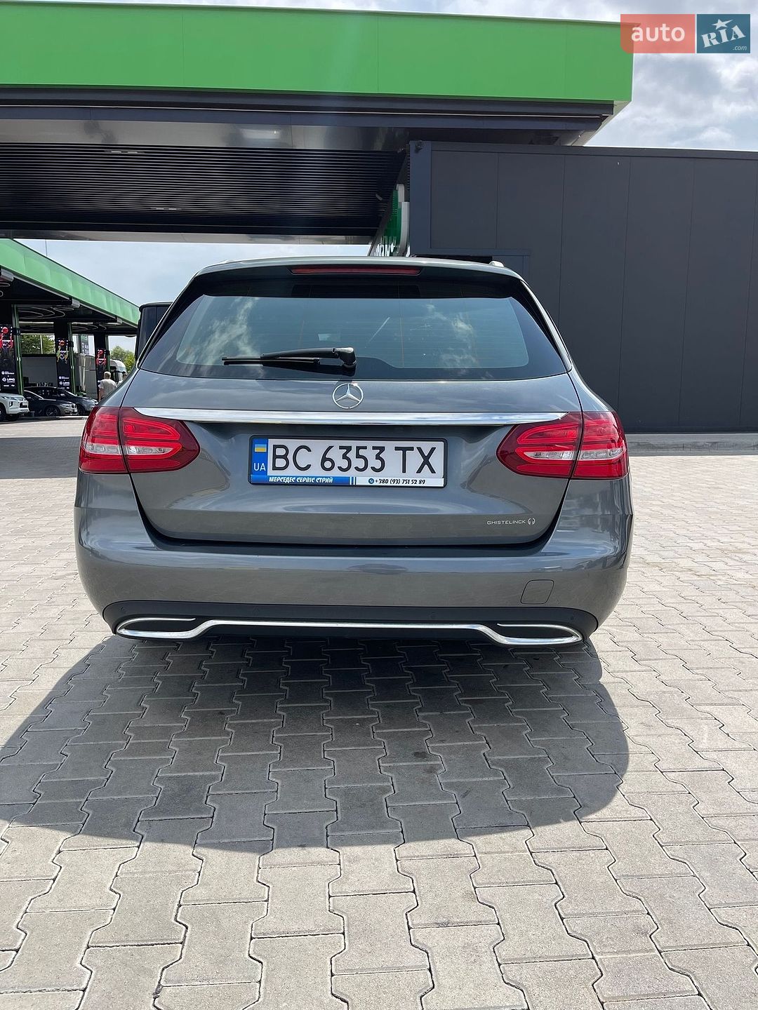 Mercedes-Benz C-Class 2017 VIN WDD2052041F584489 фото оголошення 18 з 20