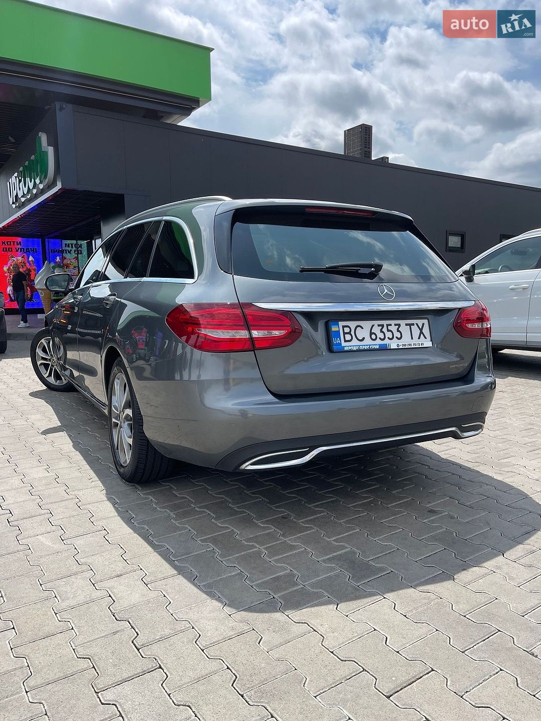 Mercedes-Benz C-Class 2017 VIN WDD2052041F584489 фото оголошення 19 з 20