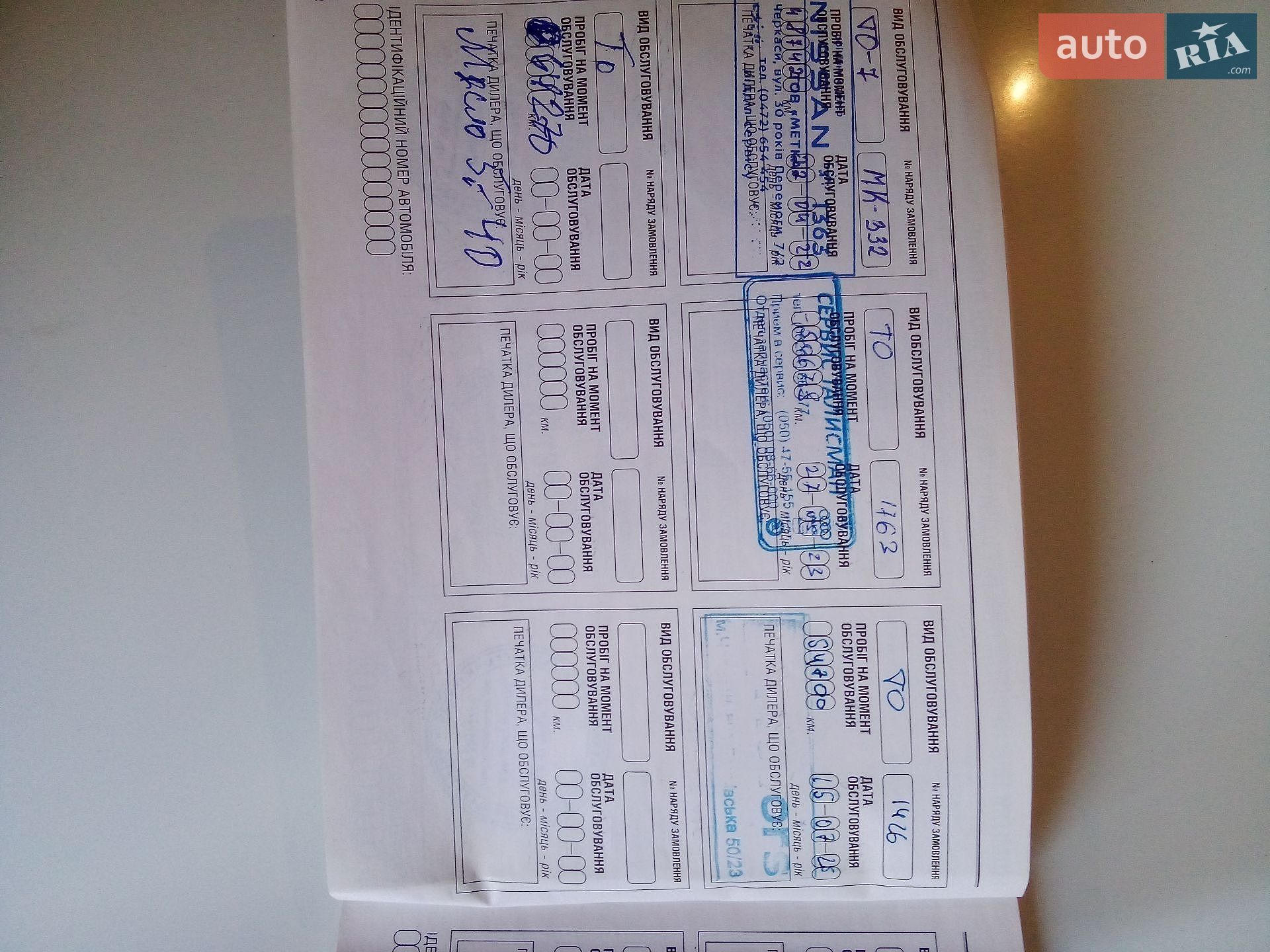 Nissan Qashqai 2011 VIN SJNFBAJ10U2387994 фото оголошення 31 з 41