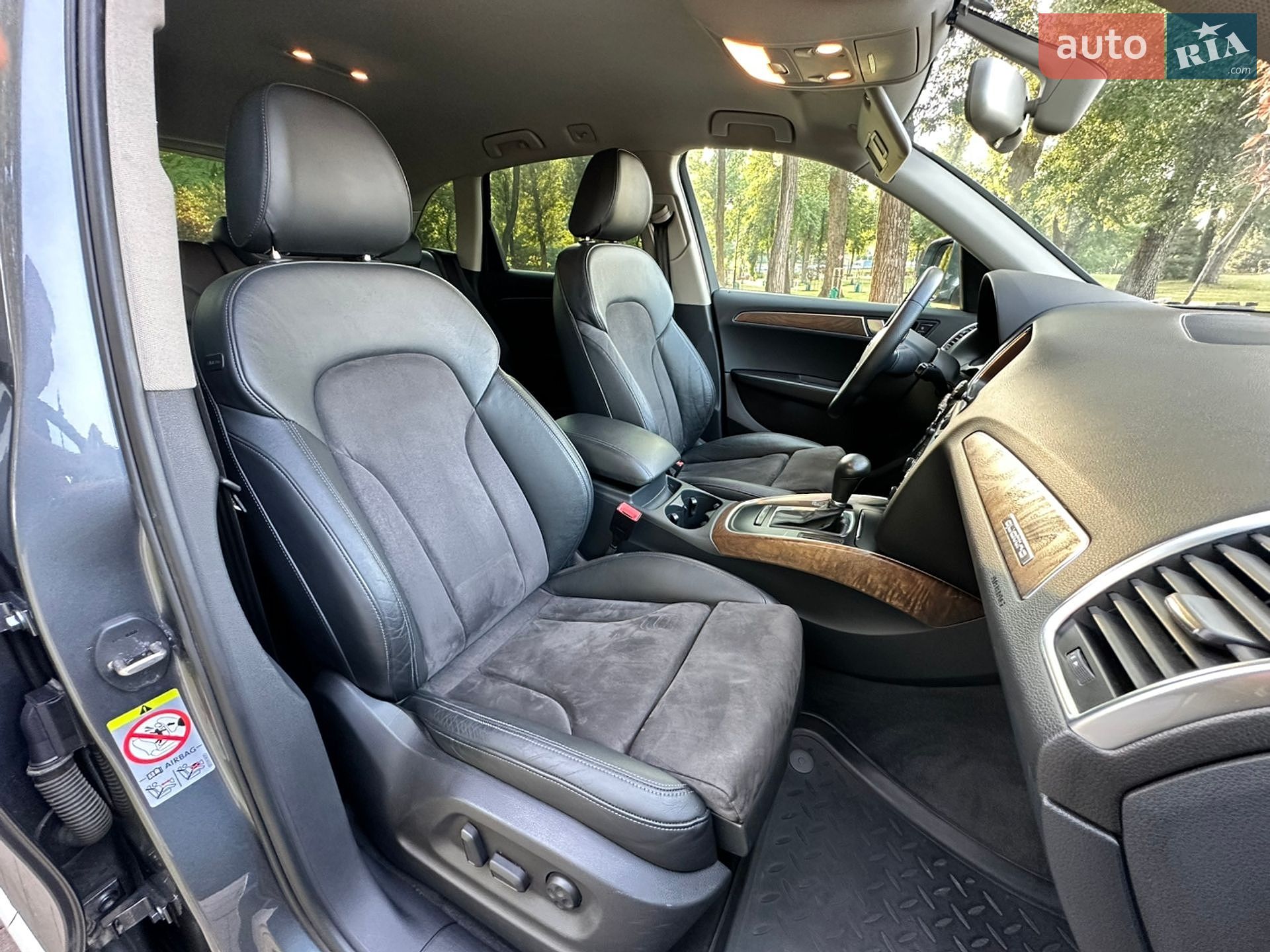 Audi Q5 2012 VIN WAUZZZ8RXCA083064 фото оголошення 28 з 35
