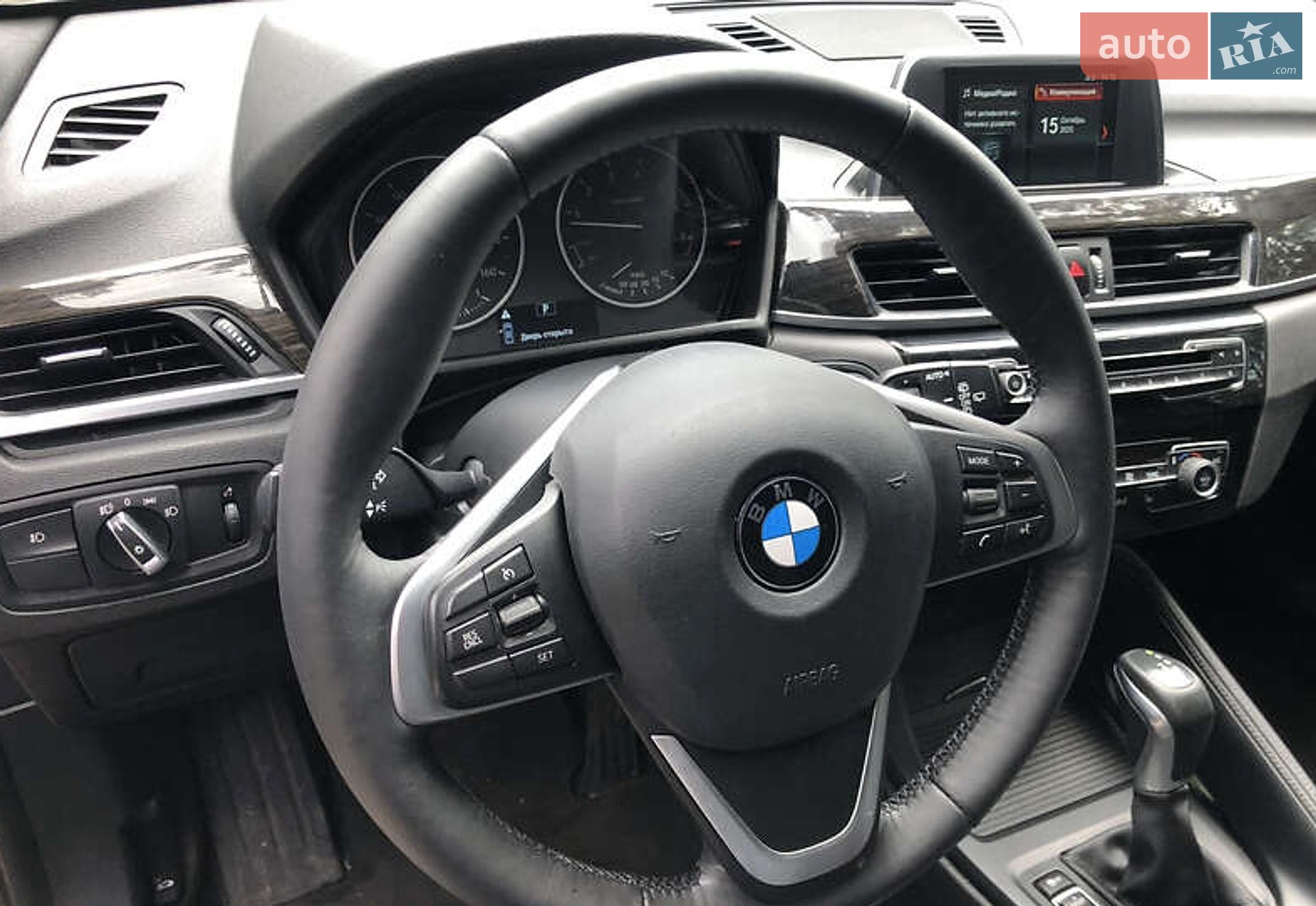 BMW X1 2017 VIN WBXHT3C33H5F87591 фото оголошення 8 з 12