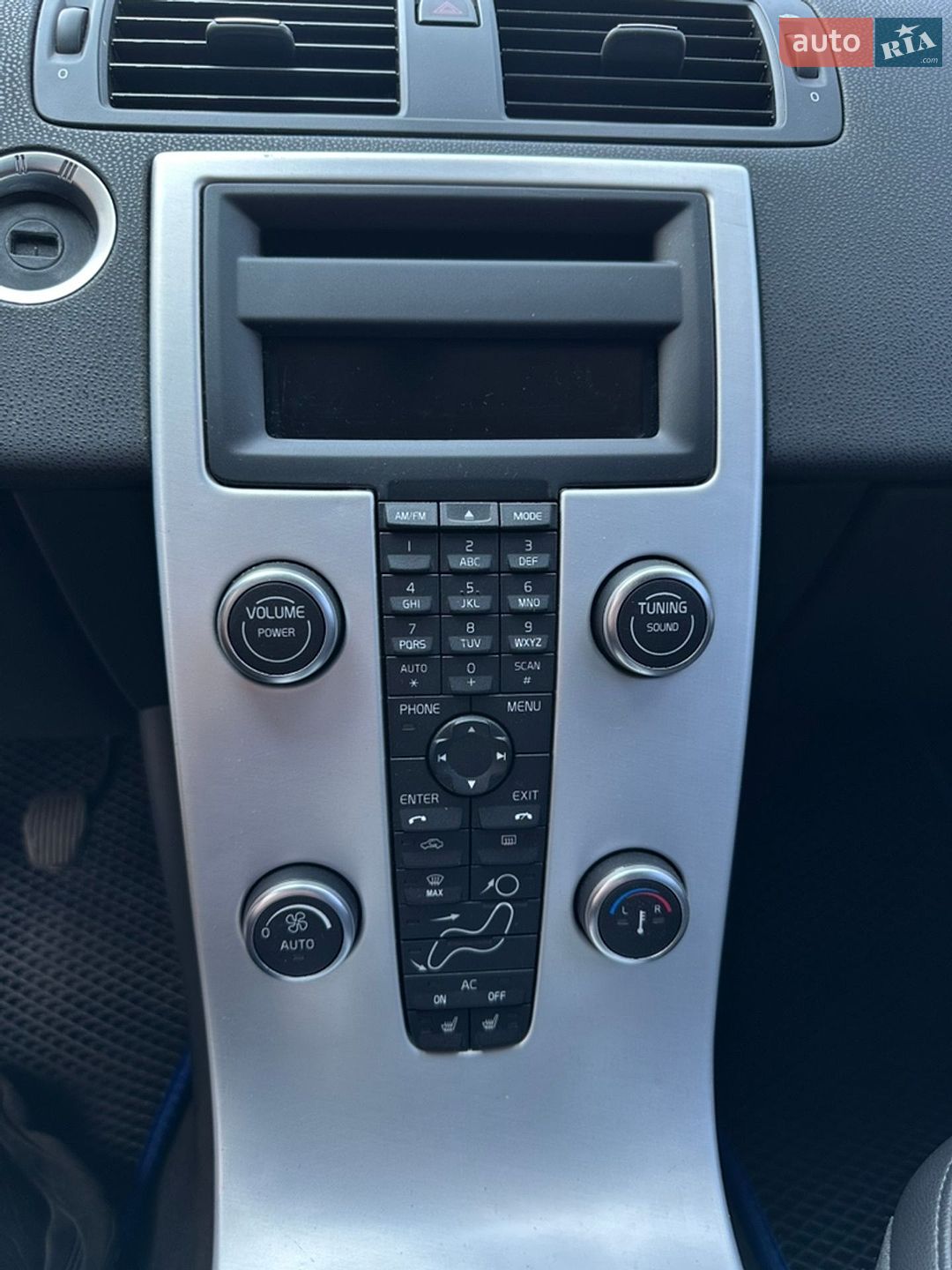 Volvo V50 2011 VIN YV1MW84F1C2676051 фото оголошення 15 з 17