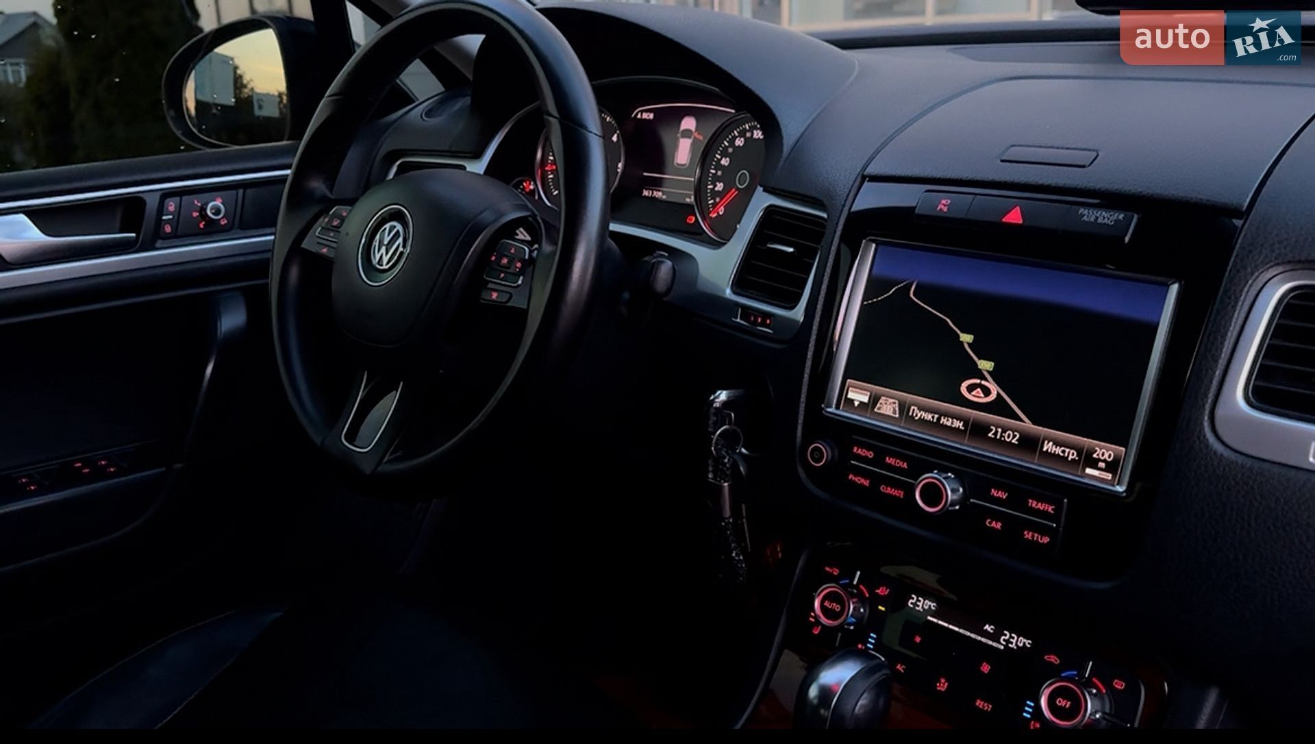 Volkswagen Touareg 2010 VIN WVGZZZ7PZBD001361 фото оголошення 9 з 41