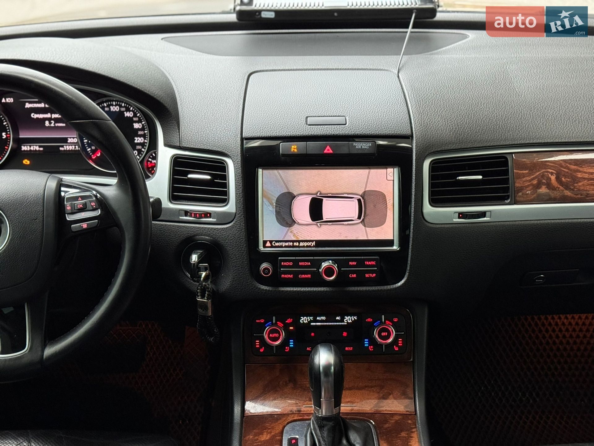 Volkswagen Touareg 2010 VIN WVGZZZ7PZBD001361 фото оголошення 16 з 41