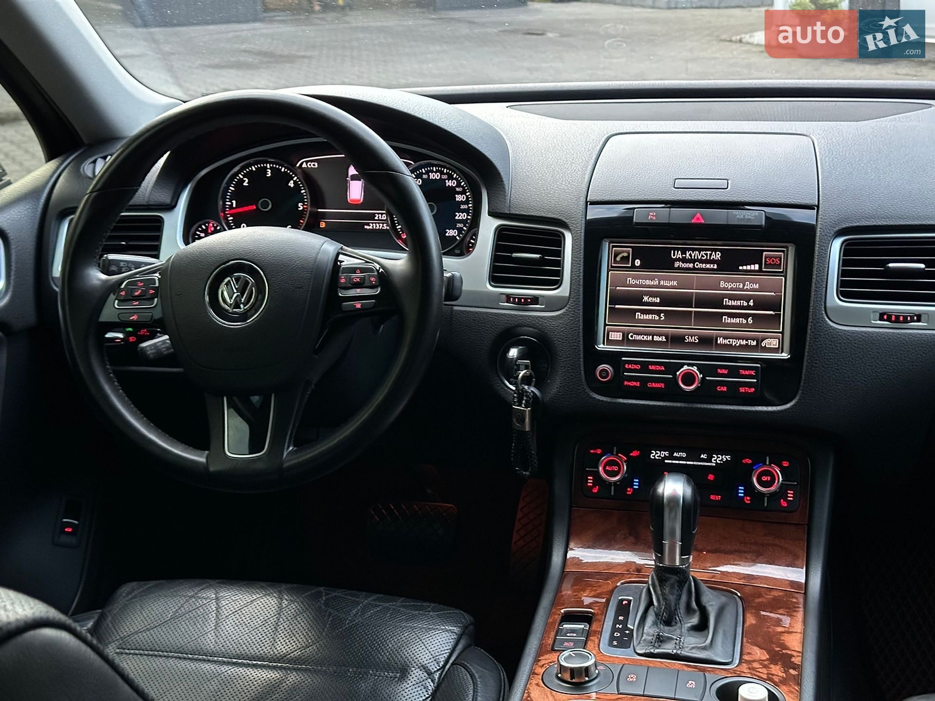 Volkswagen Touareg 2010 VIN WVGZZZ7PZBD001361 фото оголошення 39 з 41