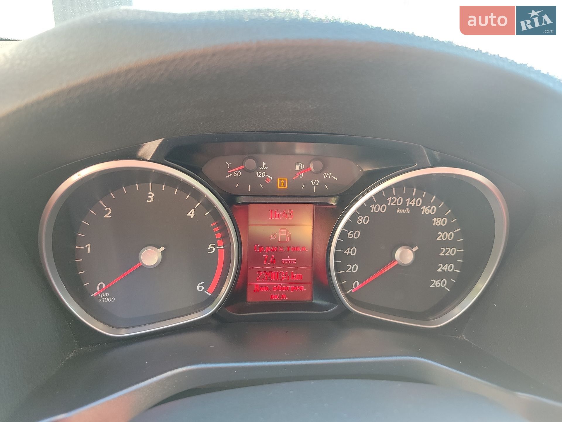 Ford Mondeo 2008 VIN WF0DXXGBBD8K57331 фото оголошення 11 з 16