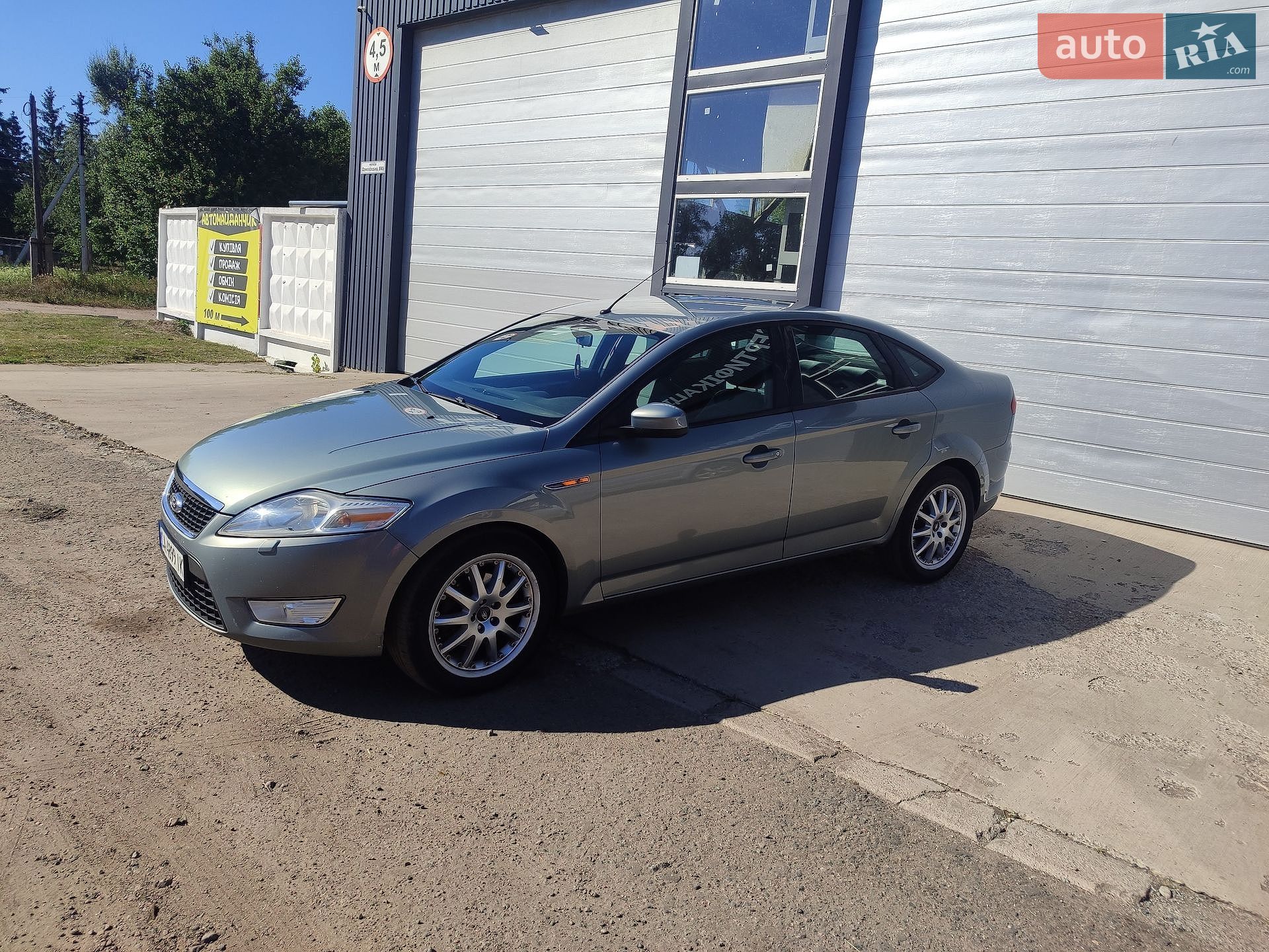 Ford Mondeo 2008 VIN WF0DXXGBBD8K57331 фото оголошення 13 з 16