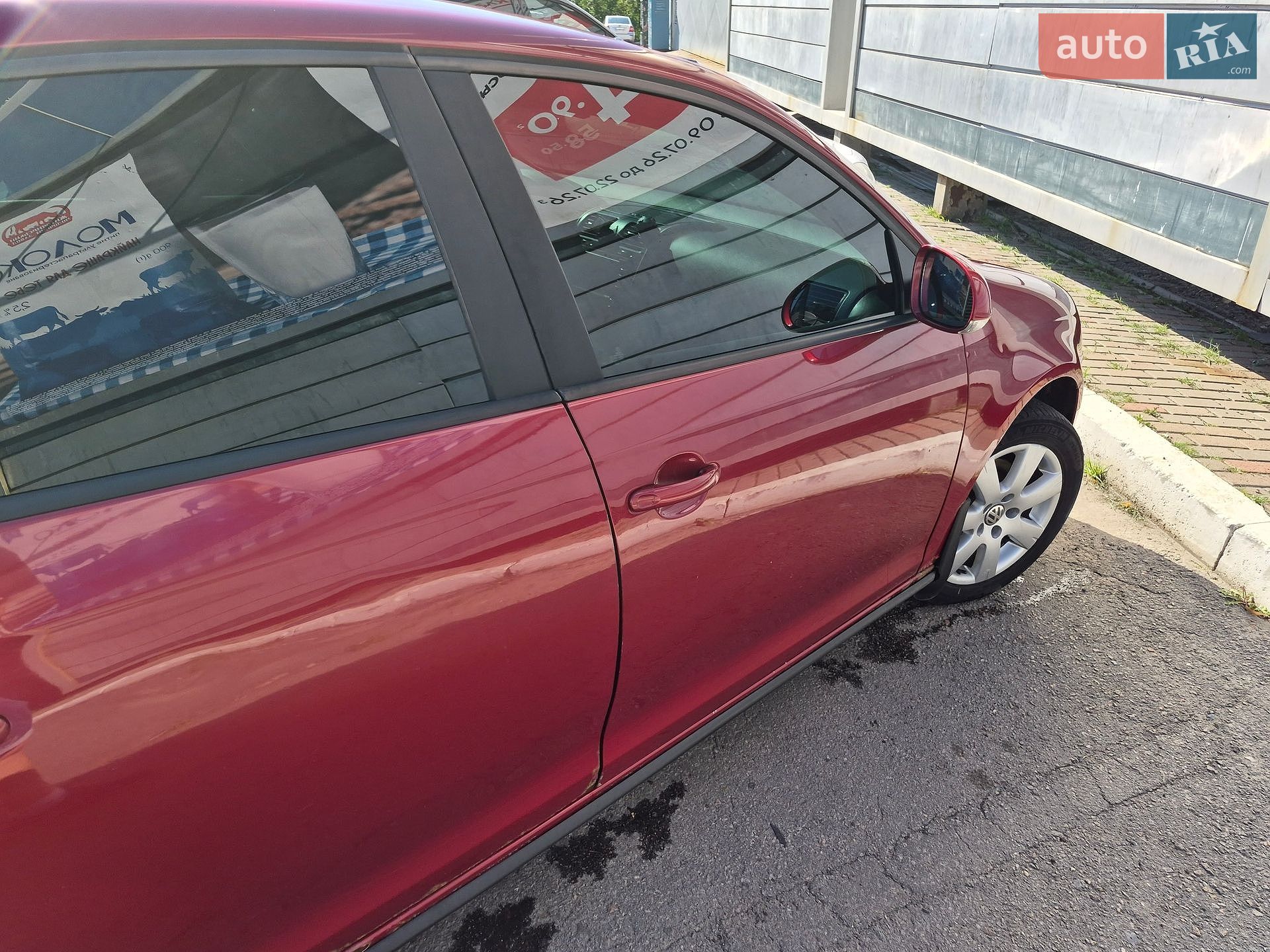 Volkswagen Jetta 2007 VIN WVWZZZ1KZ8M054891 фото оголошення 27 з 35