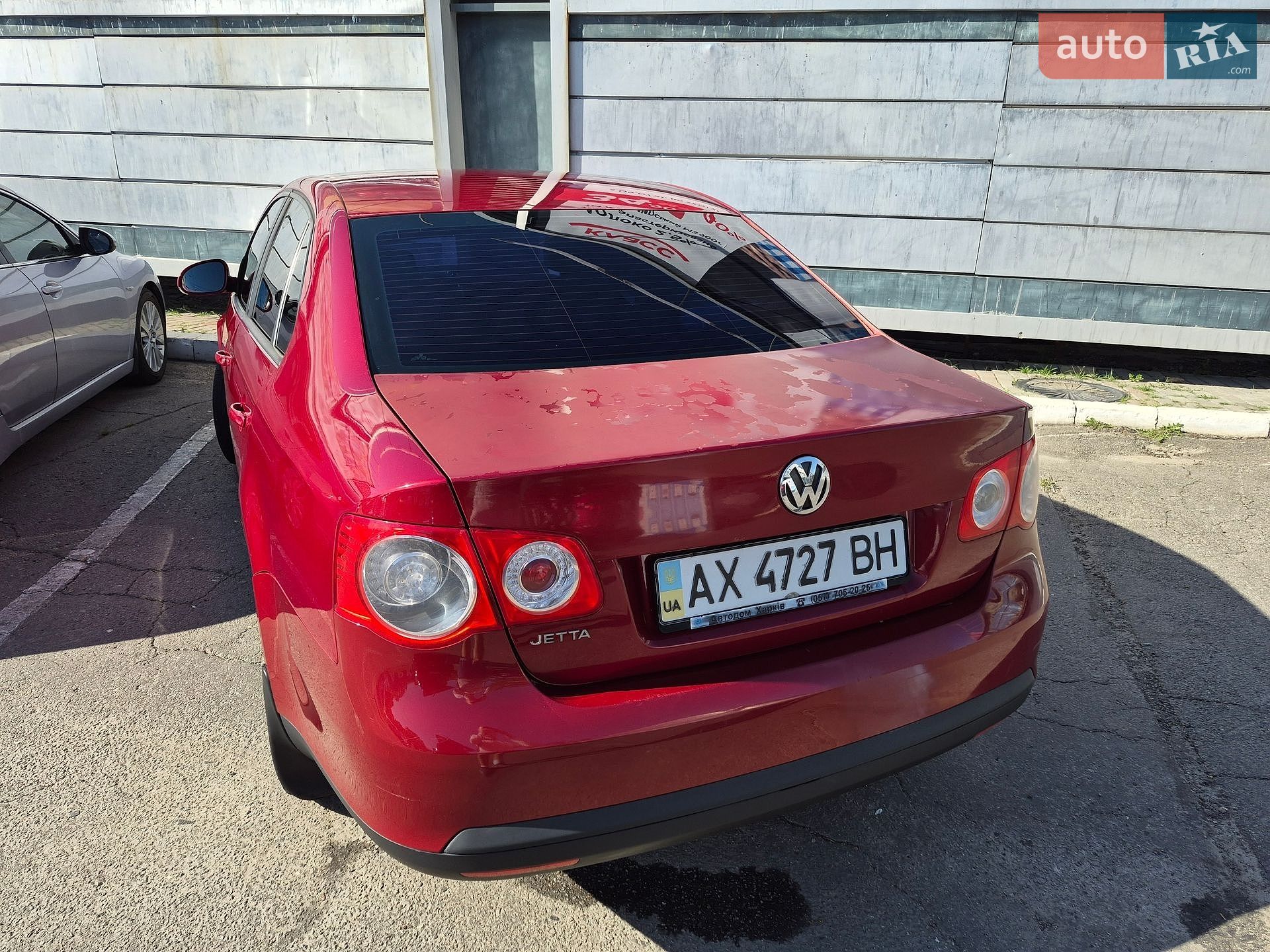 Volkswagen Jetta 2007 VIN WVWZZZ1KZ8M054891 фото оголошення 29 з 35