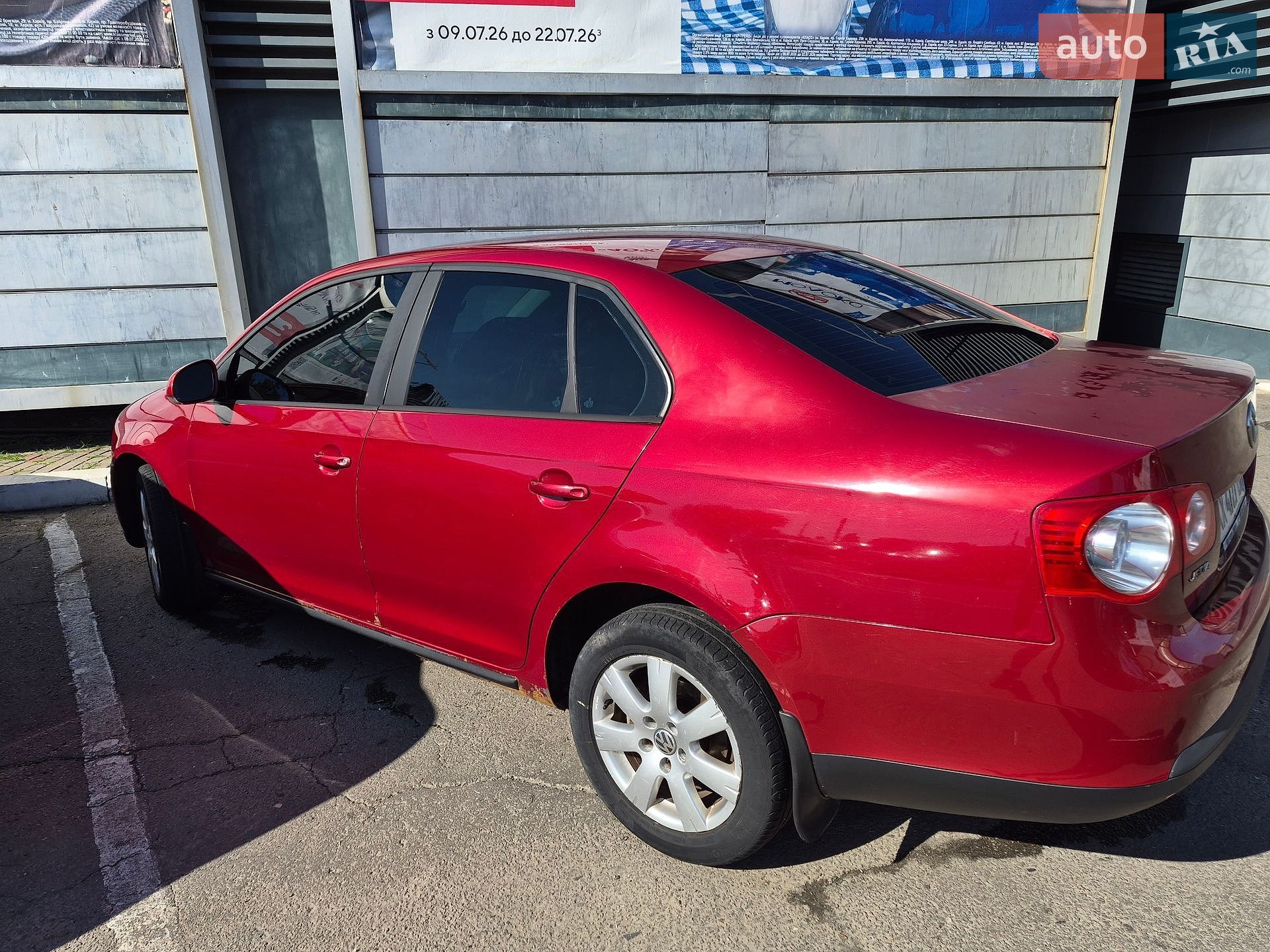 Volkswagen Jetta 2007 VIN WVWZZZ1KZ8M054891 фото оголошення 33 з 35