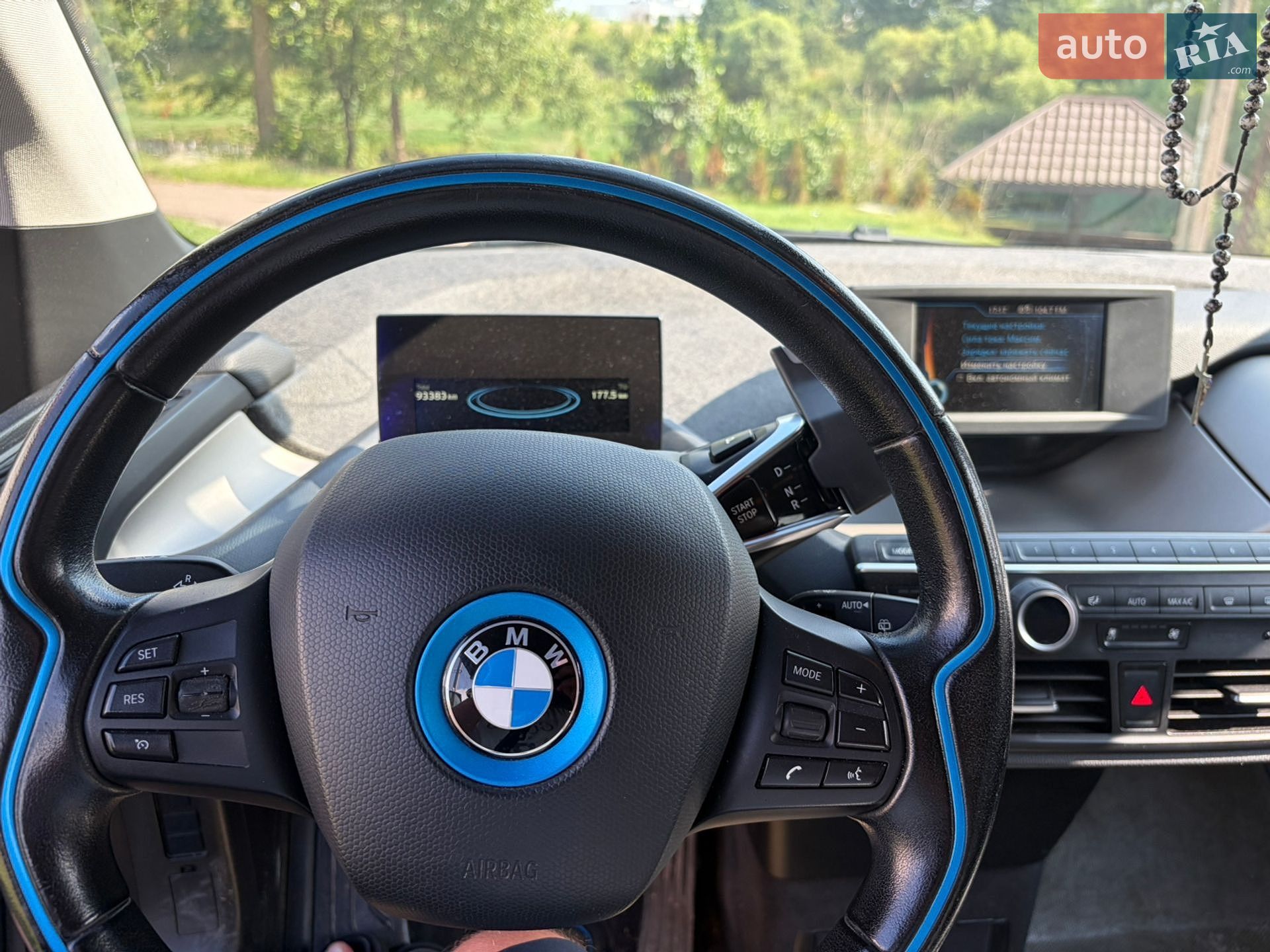 BMW I3 2016 VIN WBY1Z21050V610529 фото оголошення 18 з 20