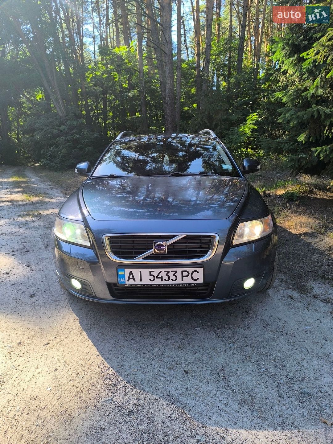 Volvo V50 2009 VIN YV1MW76F2A2550673 фото оголошення 2 з 23