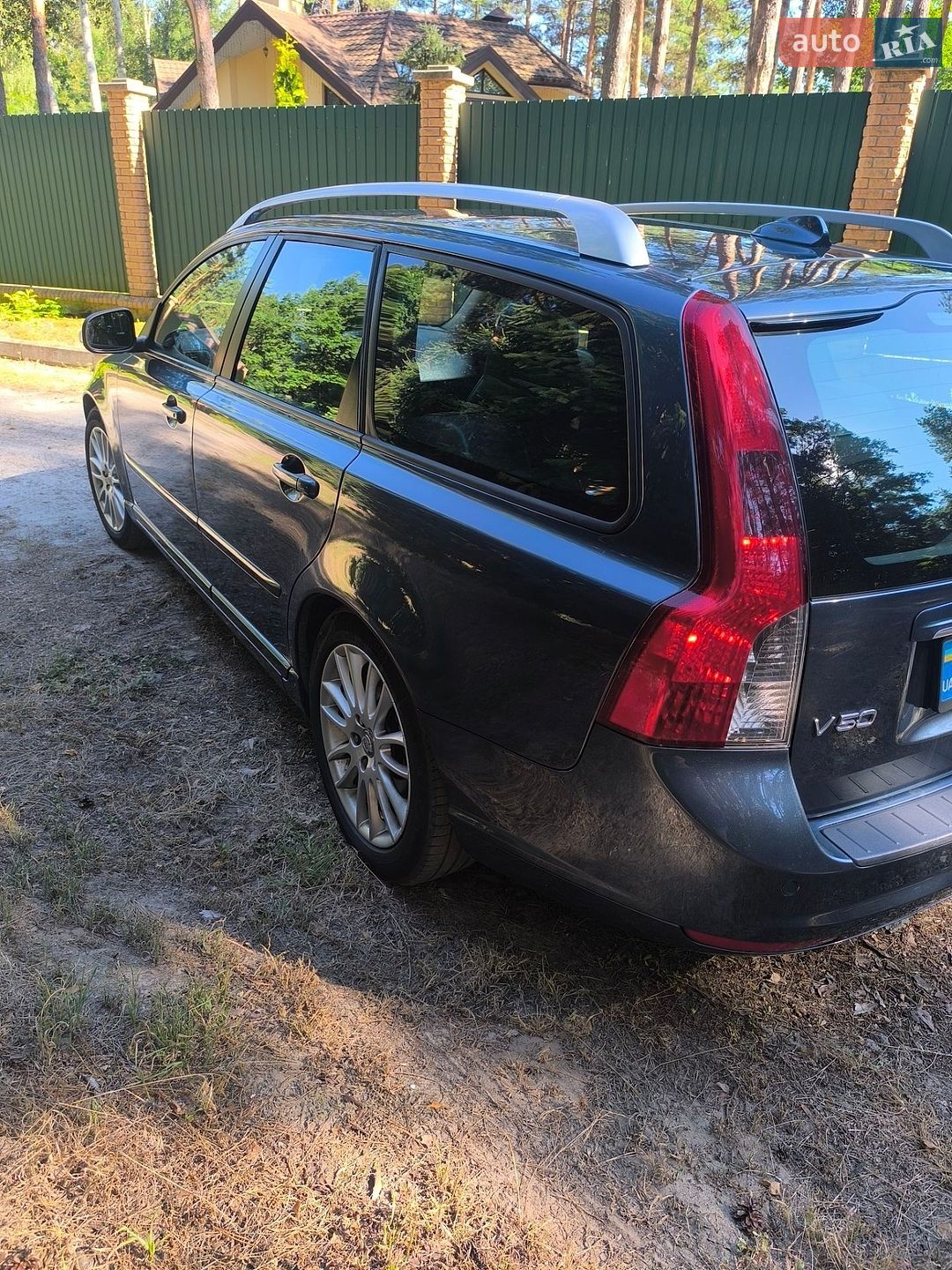 Volvo V50 2009 VIN YV1MW76F2A2550673 фото оголошення 11 з 23