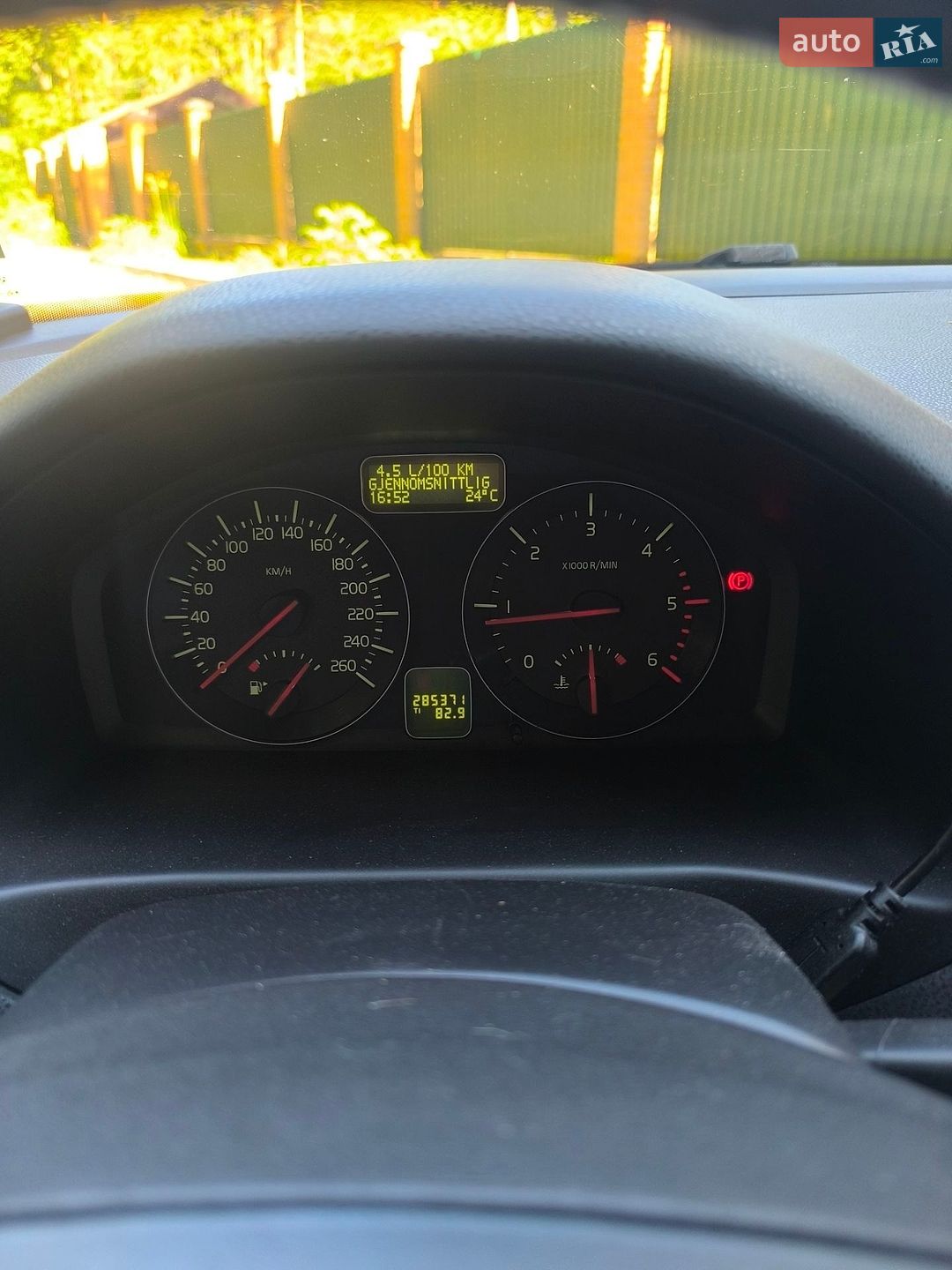 Volvo V50 2009 VIN YV1MW76F2A2550673 фото оголошення 19 з 23