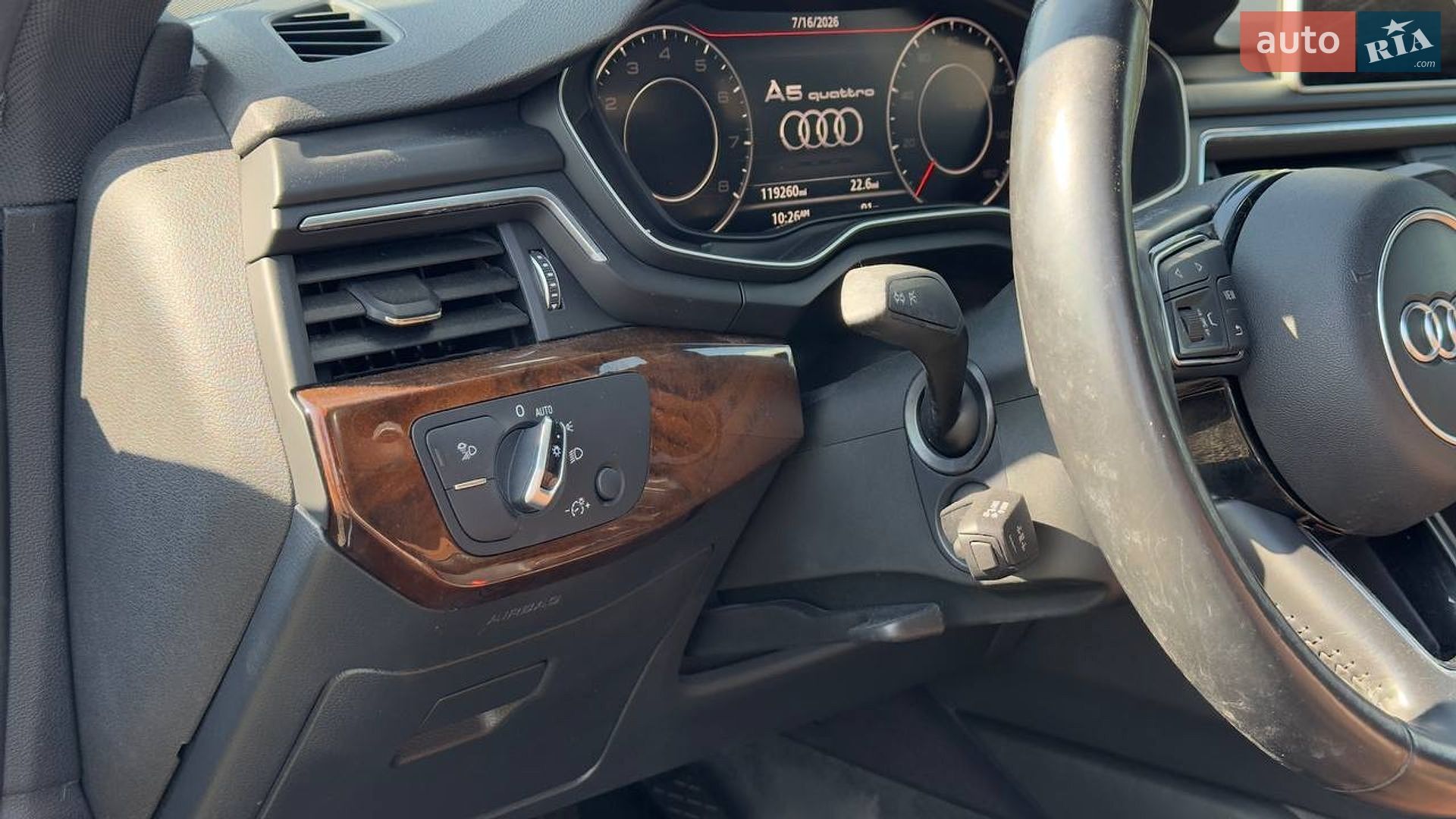 Audi A5 2016 VIN WAUPNAF57JA000871 фото оголошення 14 з 33