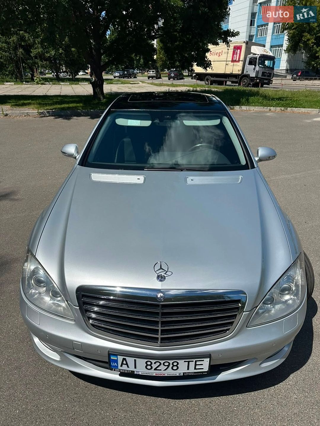 Mercedes-Benz S-Class 2008 VIN WDD2211221A254868 фото оголошення 7 з 23