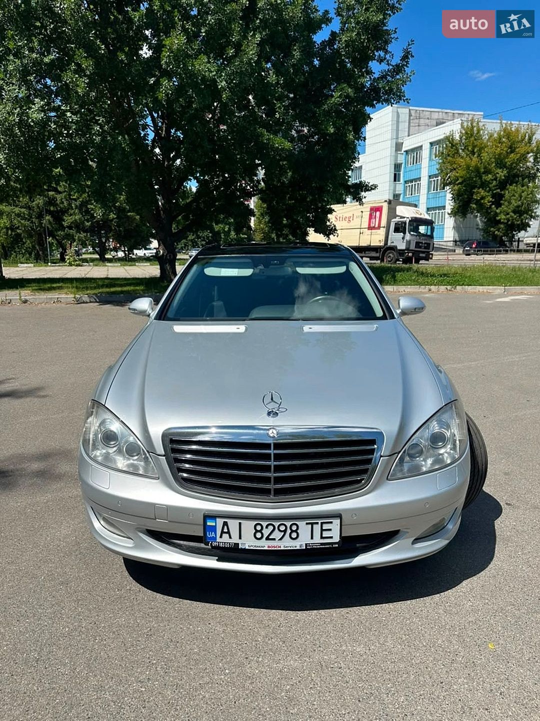Mercedes-Benz S-Class 2008 VIN WDD2211221A254868 фото оголошення 6 з 23