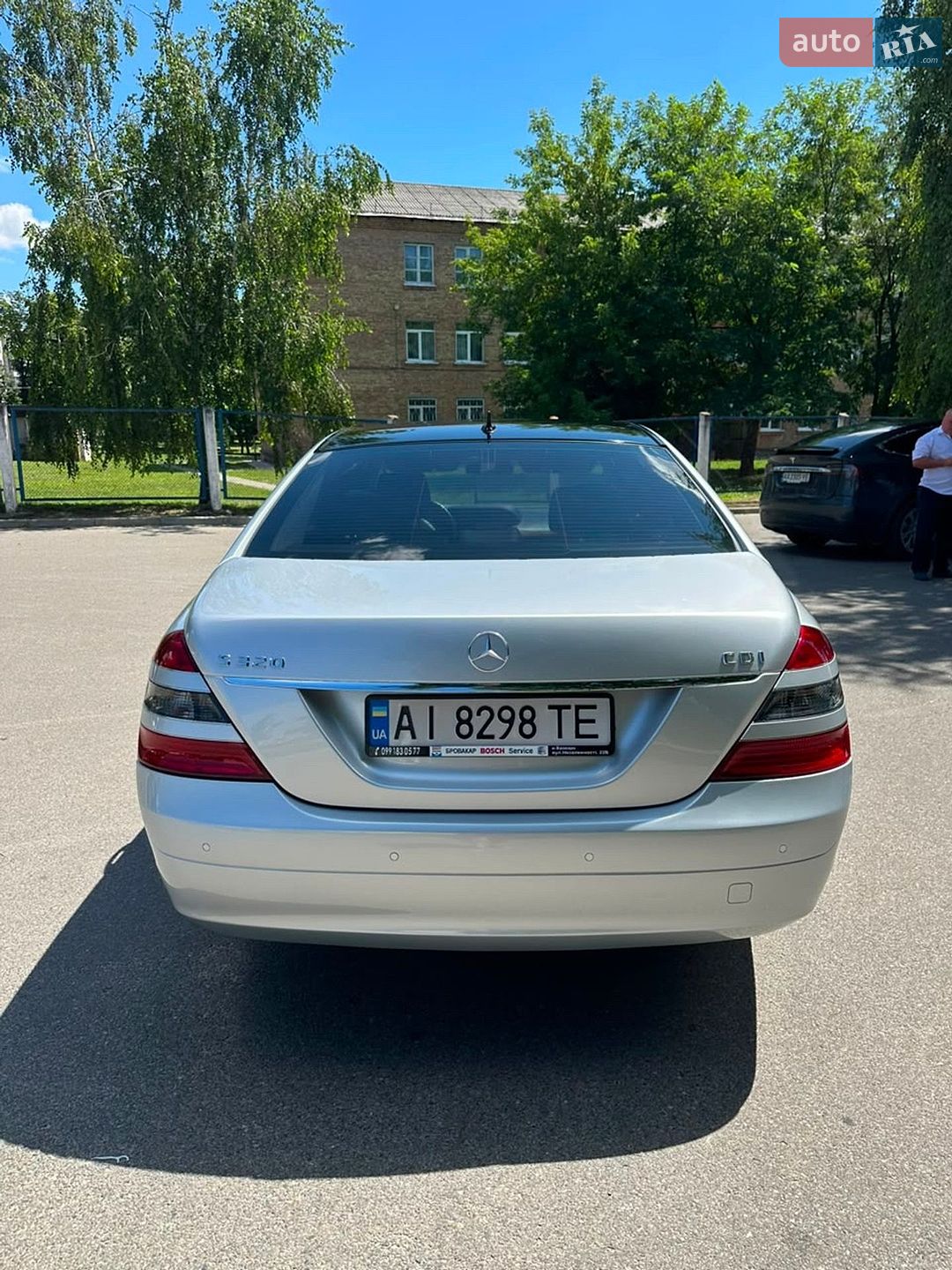 Mercedes-Benz S-Class 2008 VIN WDD2211221A254868 фото оголошення 5 з 23