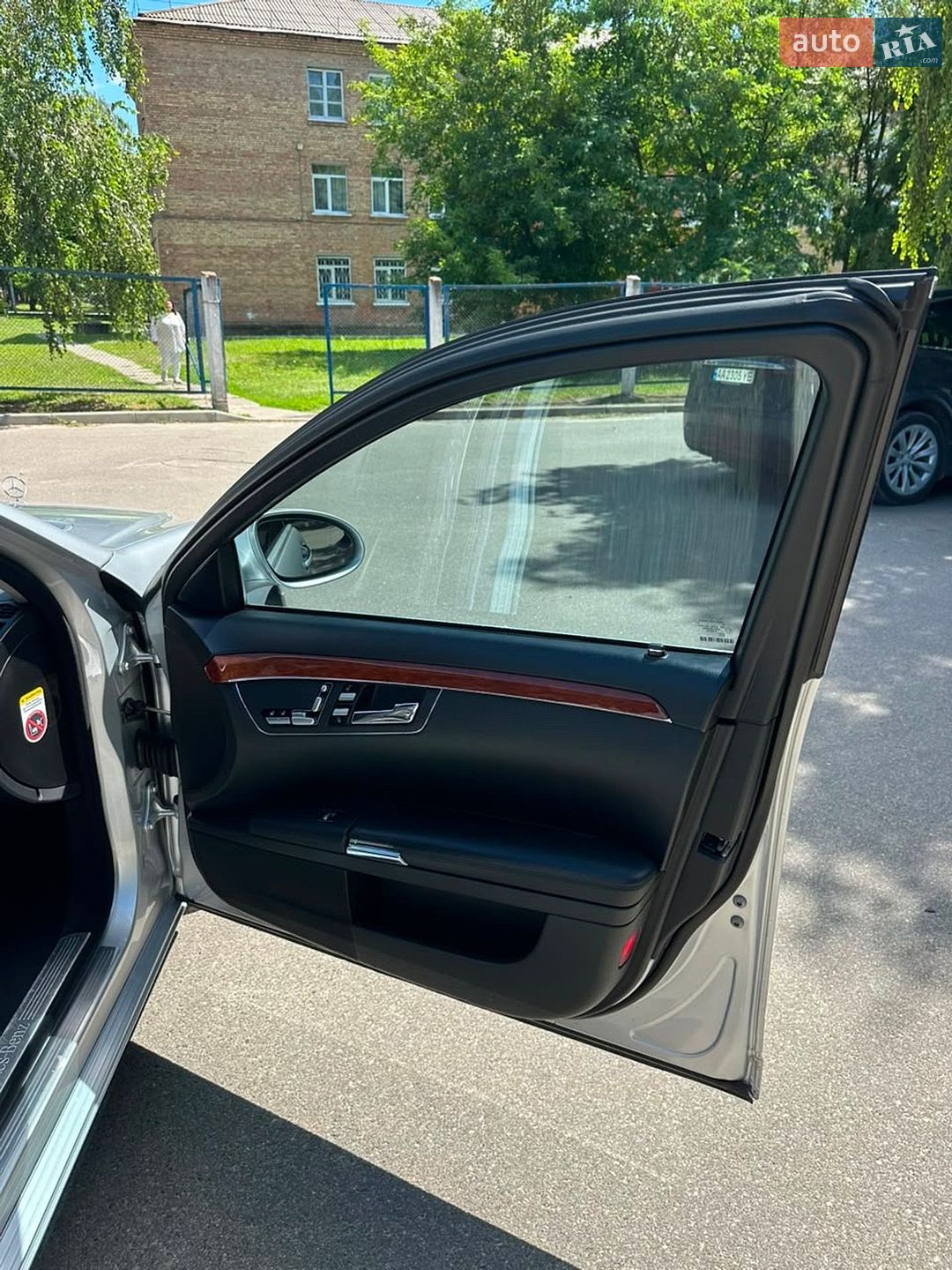 Mercedes-Benz S-Class 2008 VIN WDD2211221A254868 фото оголошення 13 з 23