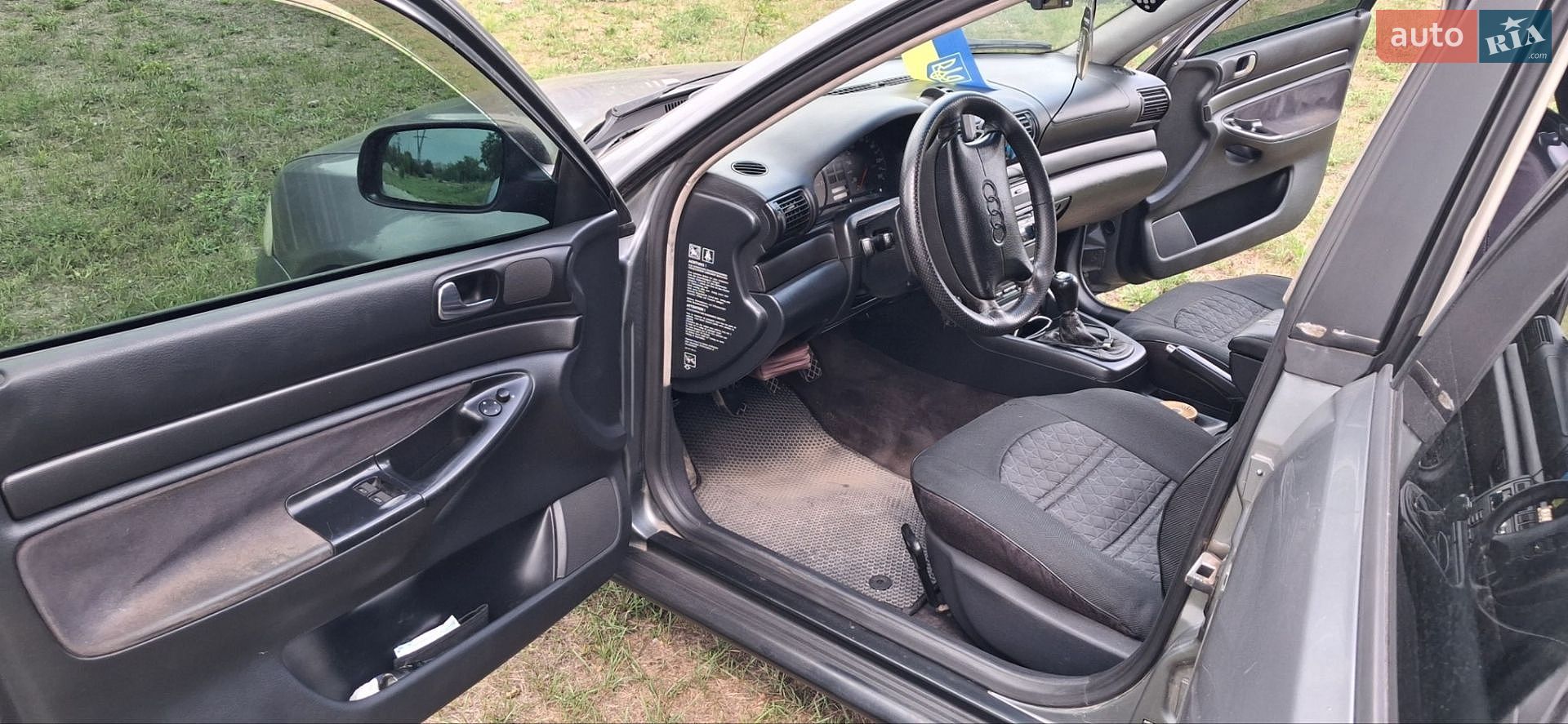 Audi A4 1996 VIN WAUZZZ8DZTA081736 фото оголошення 16 з 17